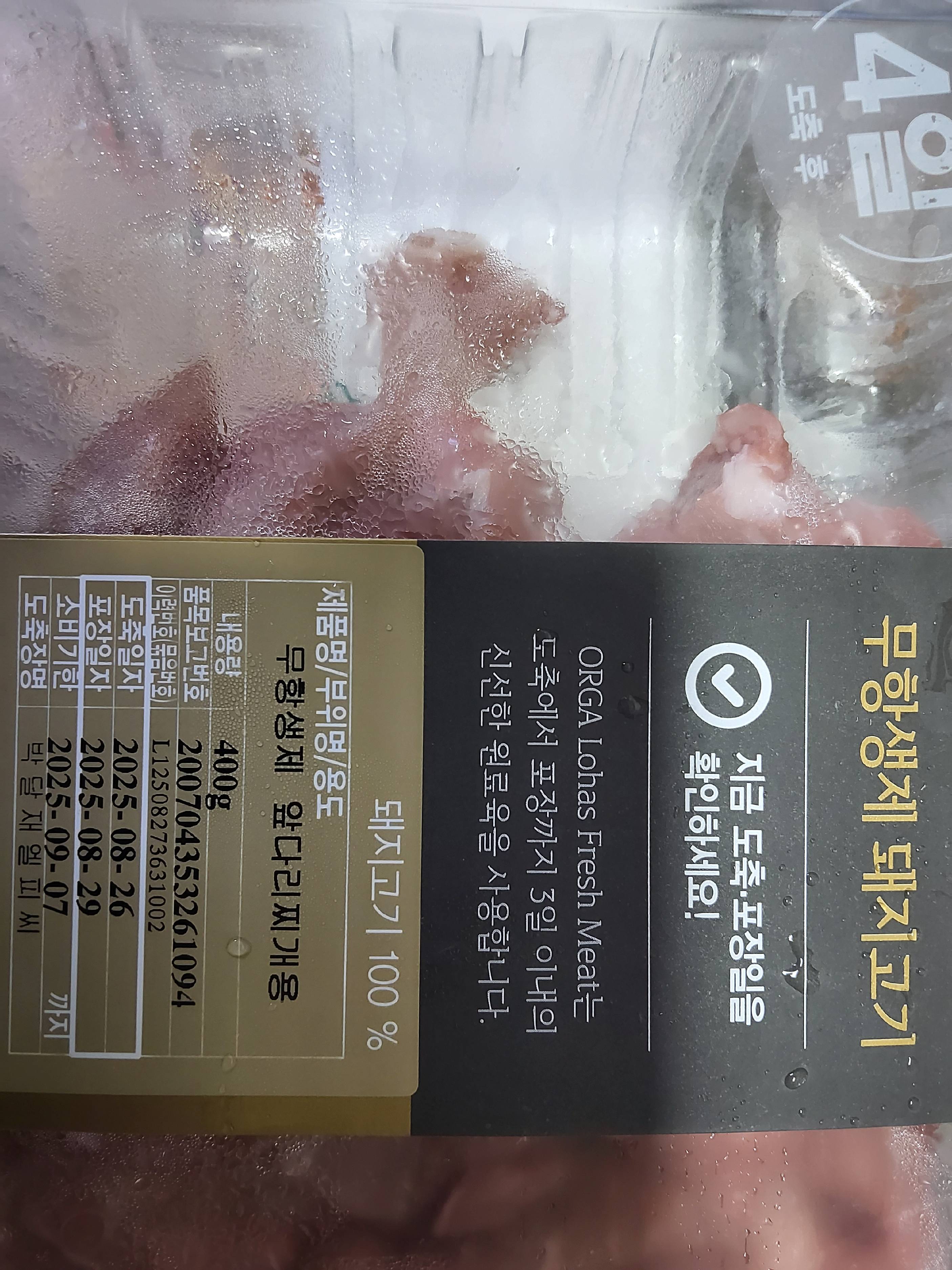 contents-img