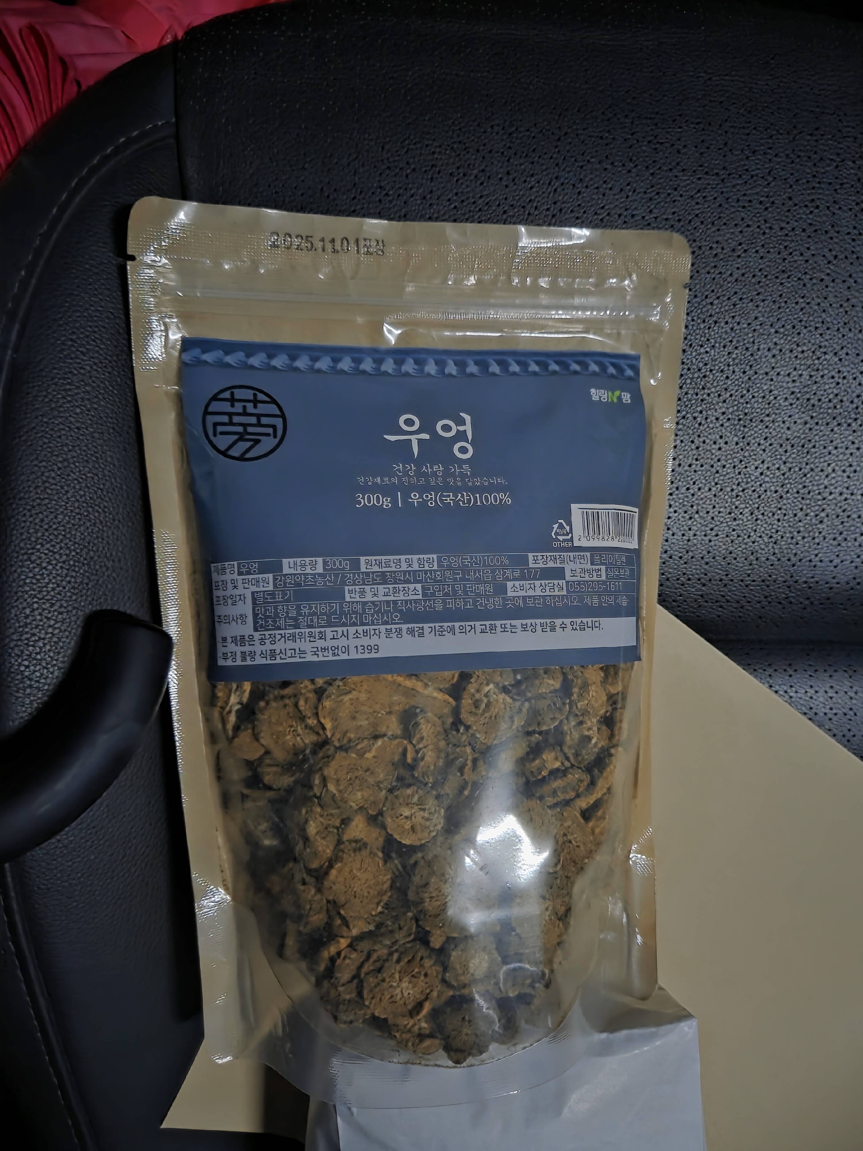 contents-img