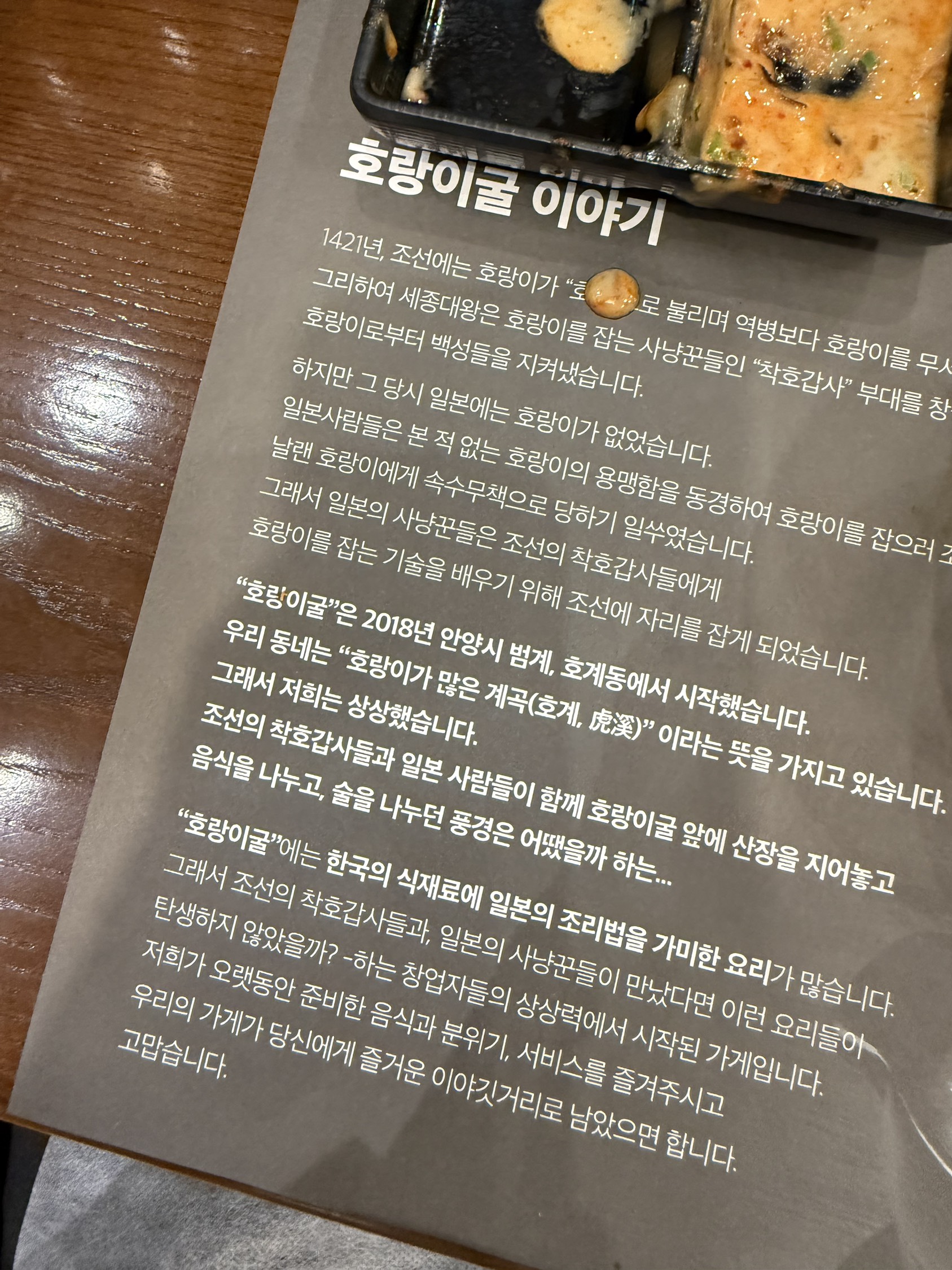 contents-img