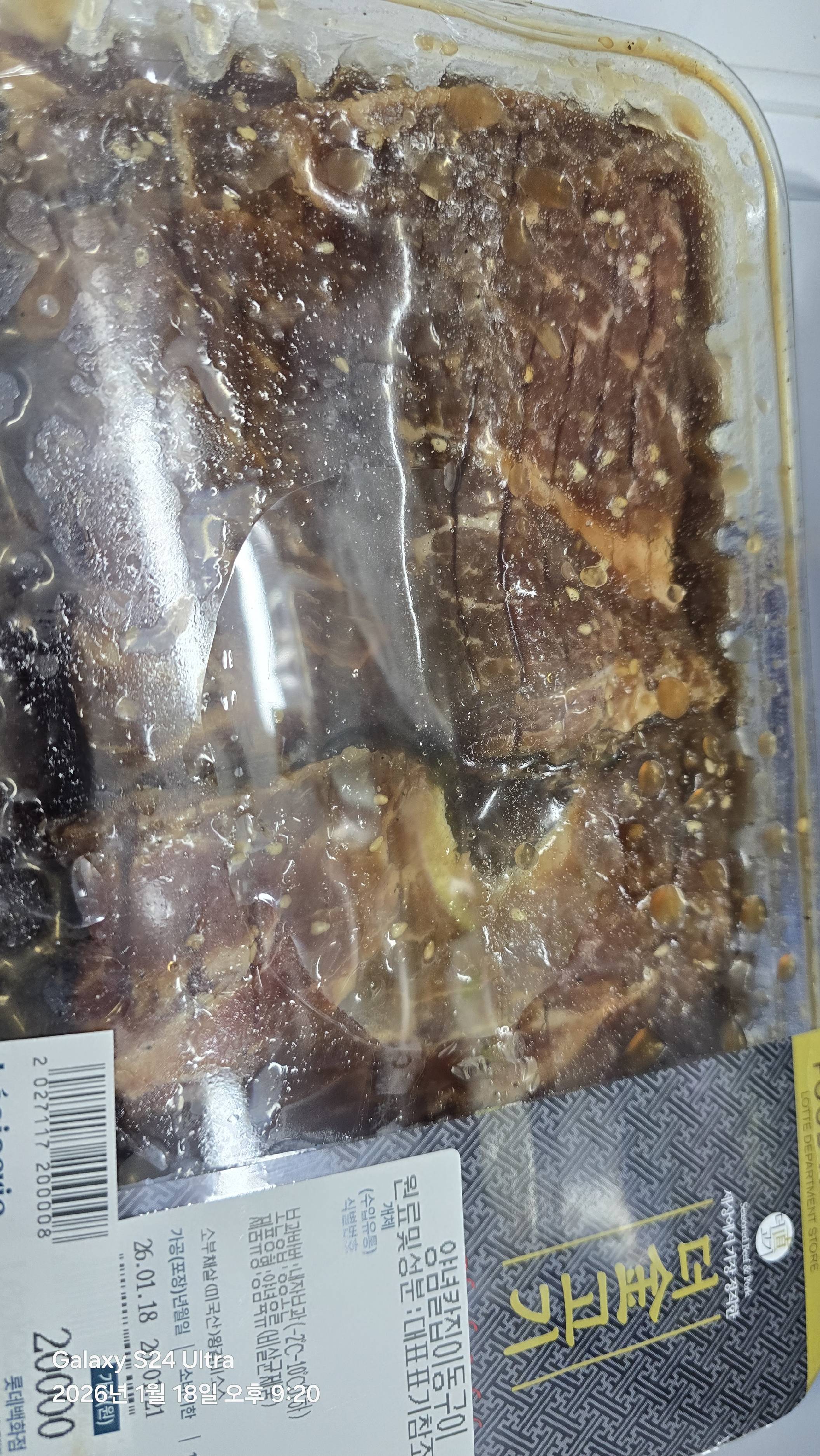contents-img