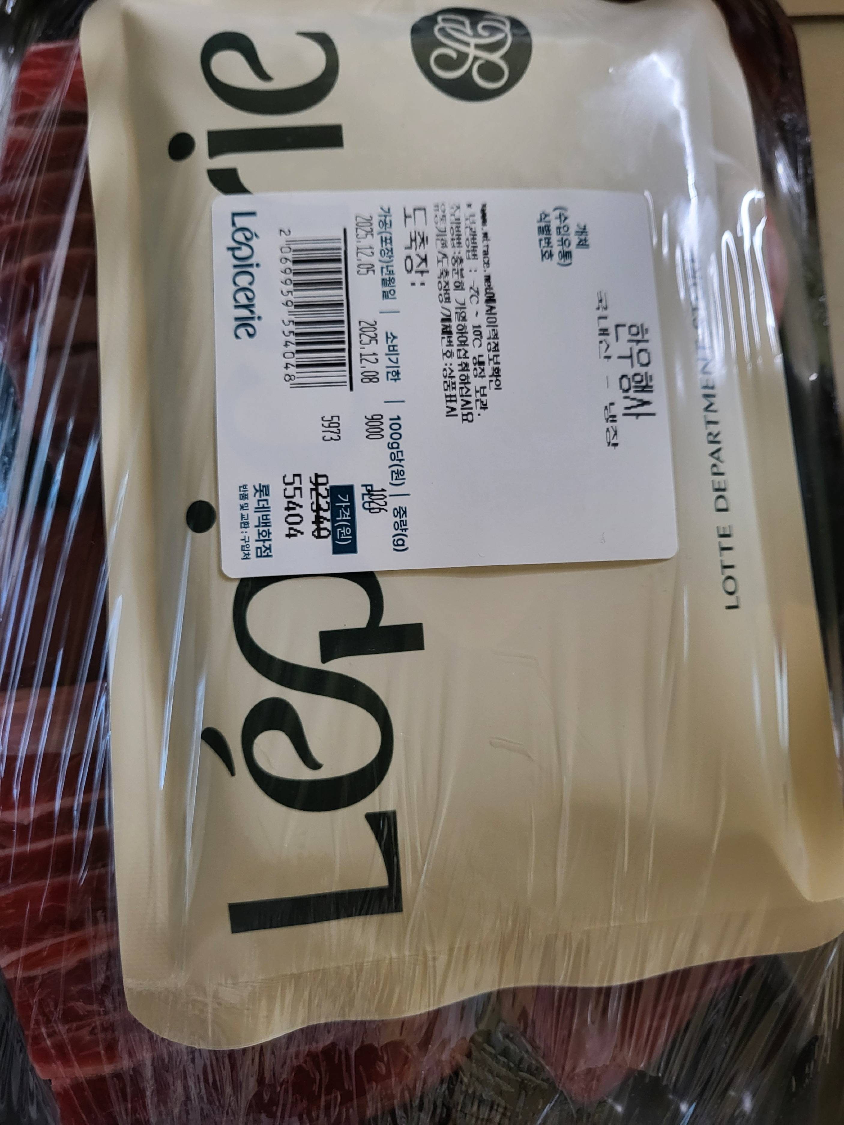 contents-img