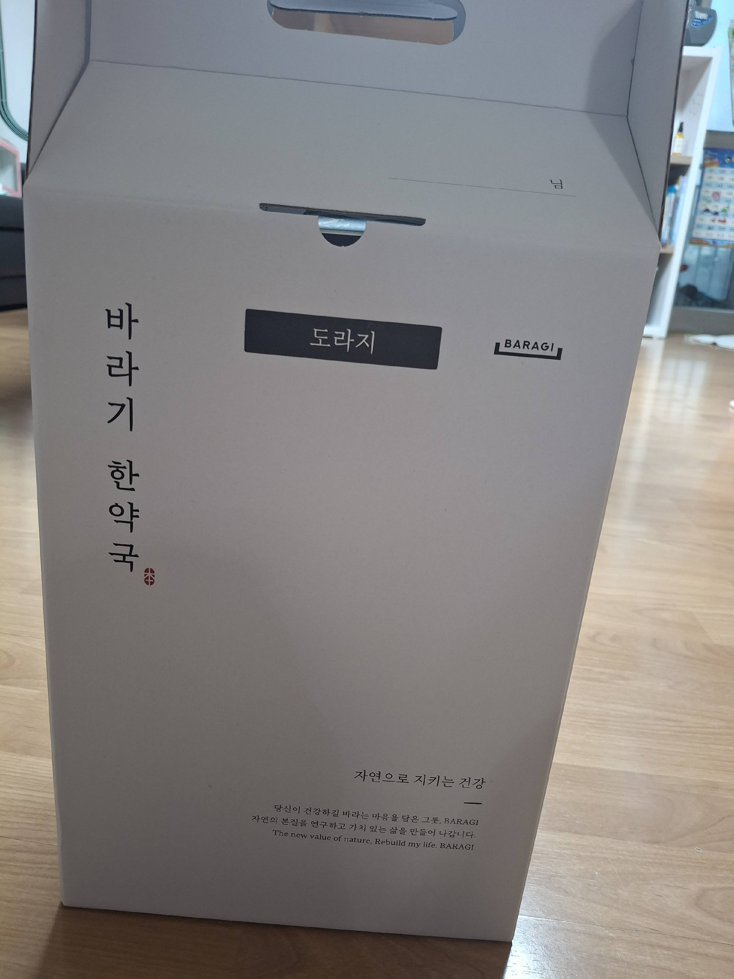 contents-img