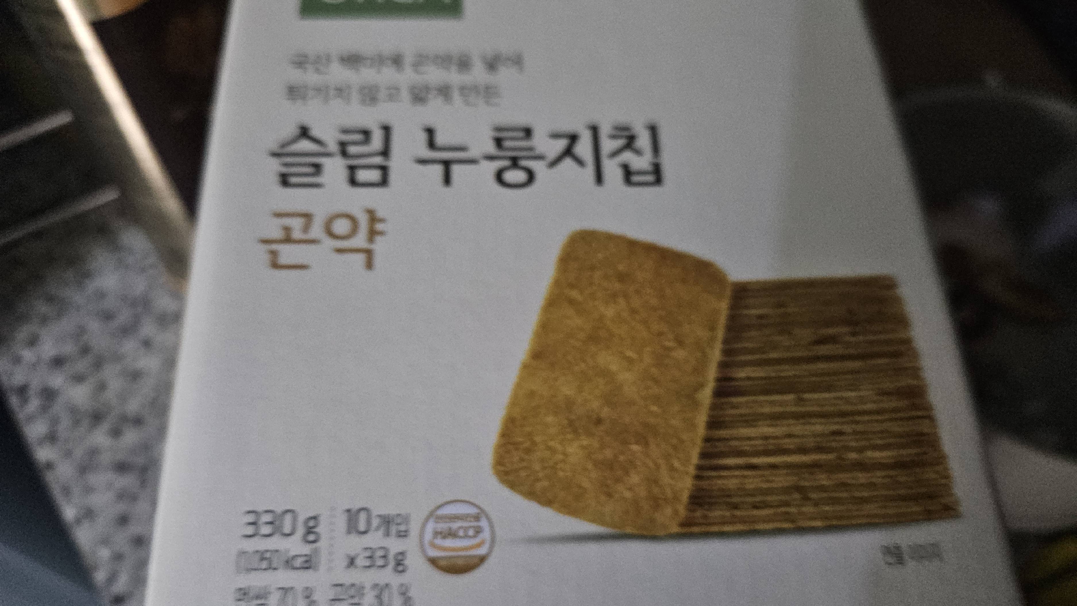 contents-img