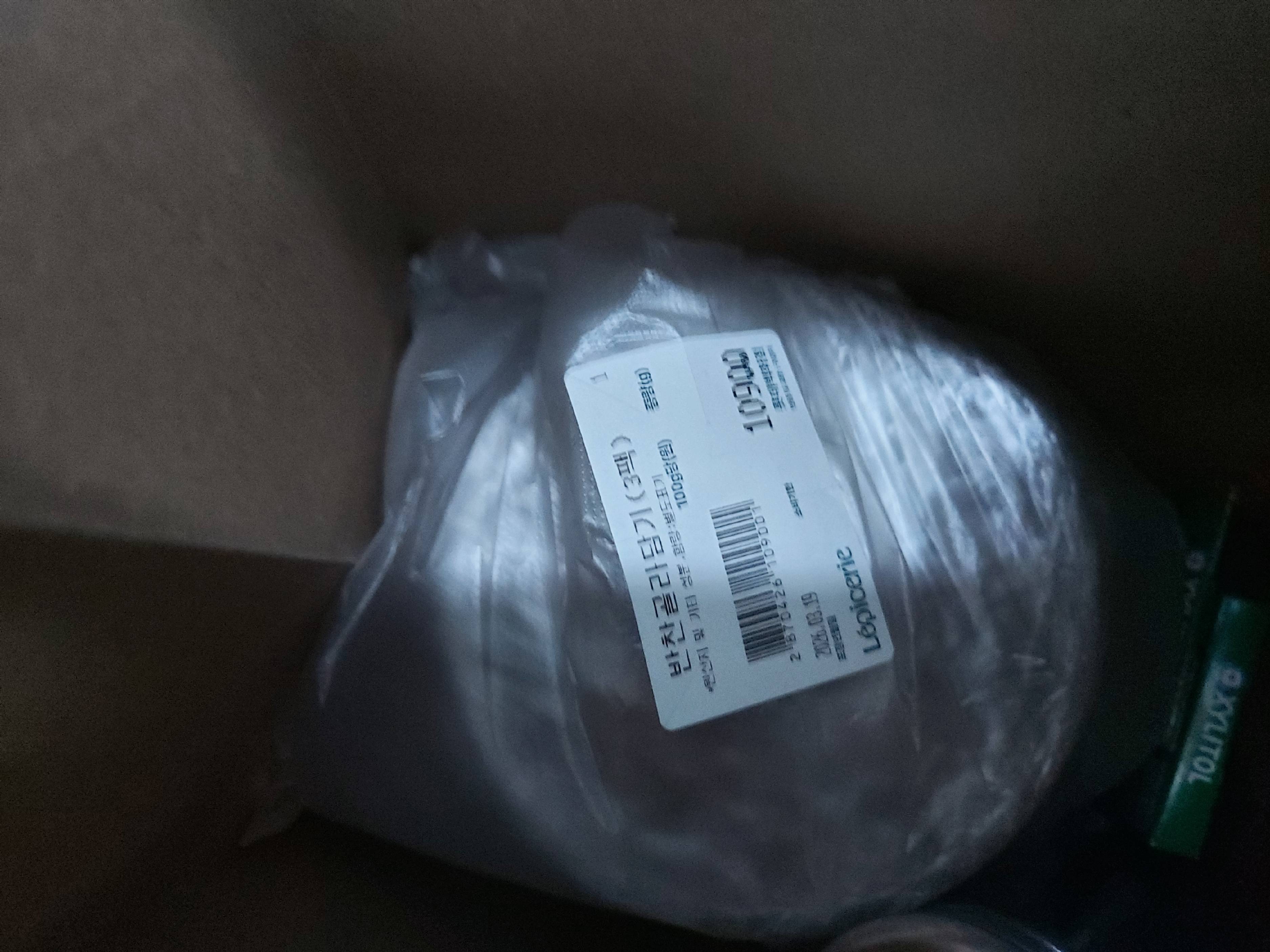 contents-img