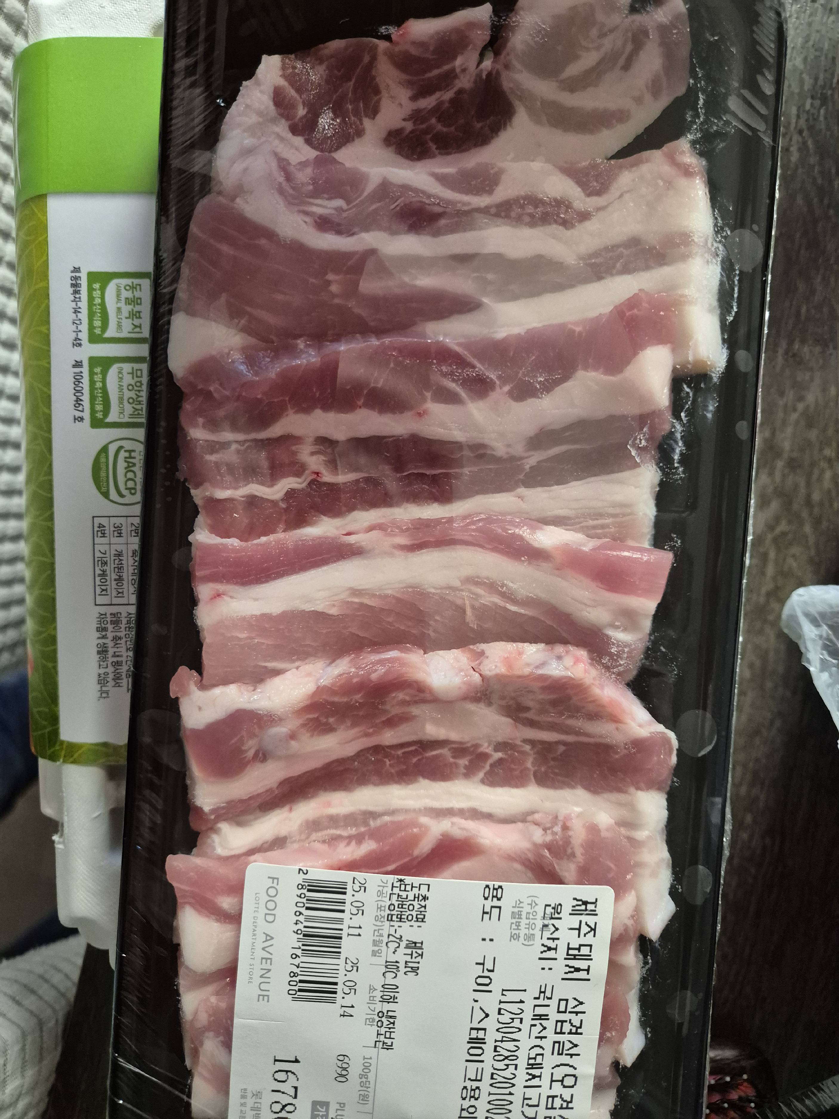 contents-img