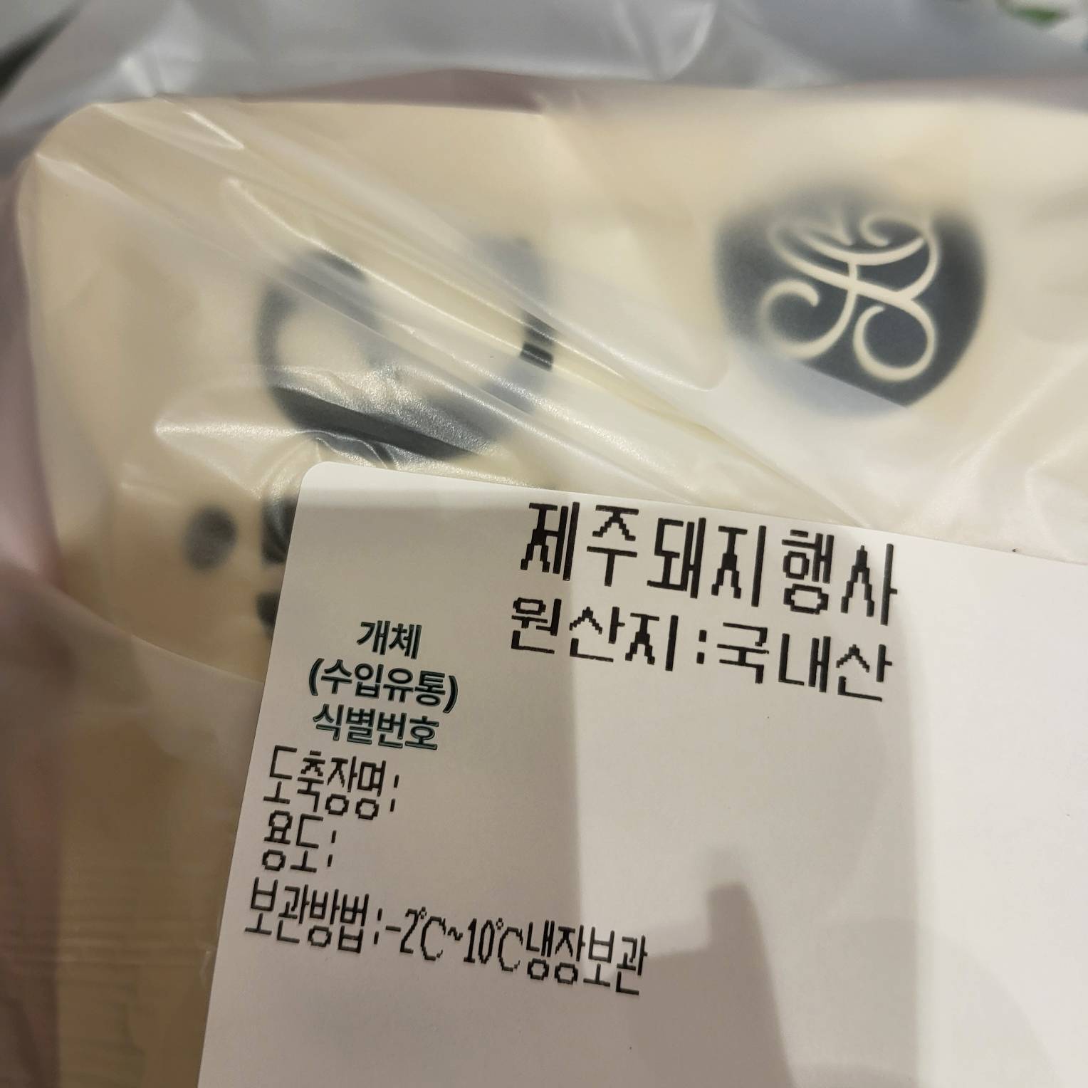 contents-img