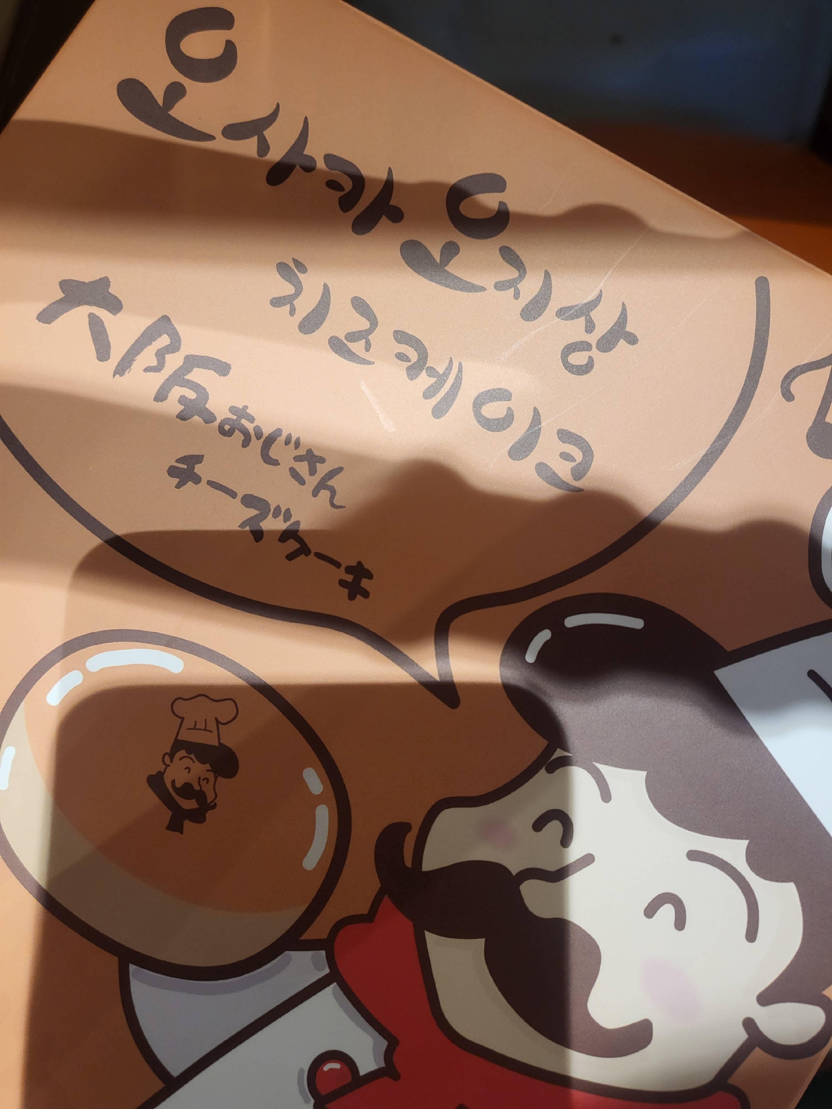contents-img