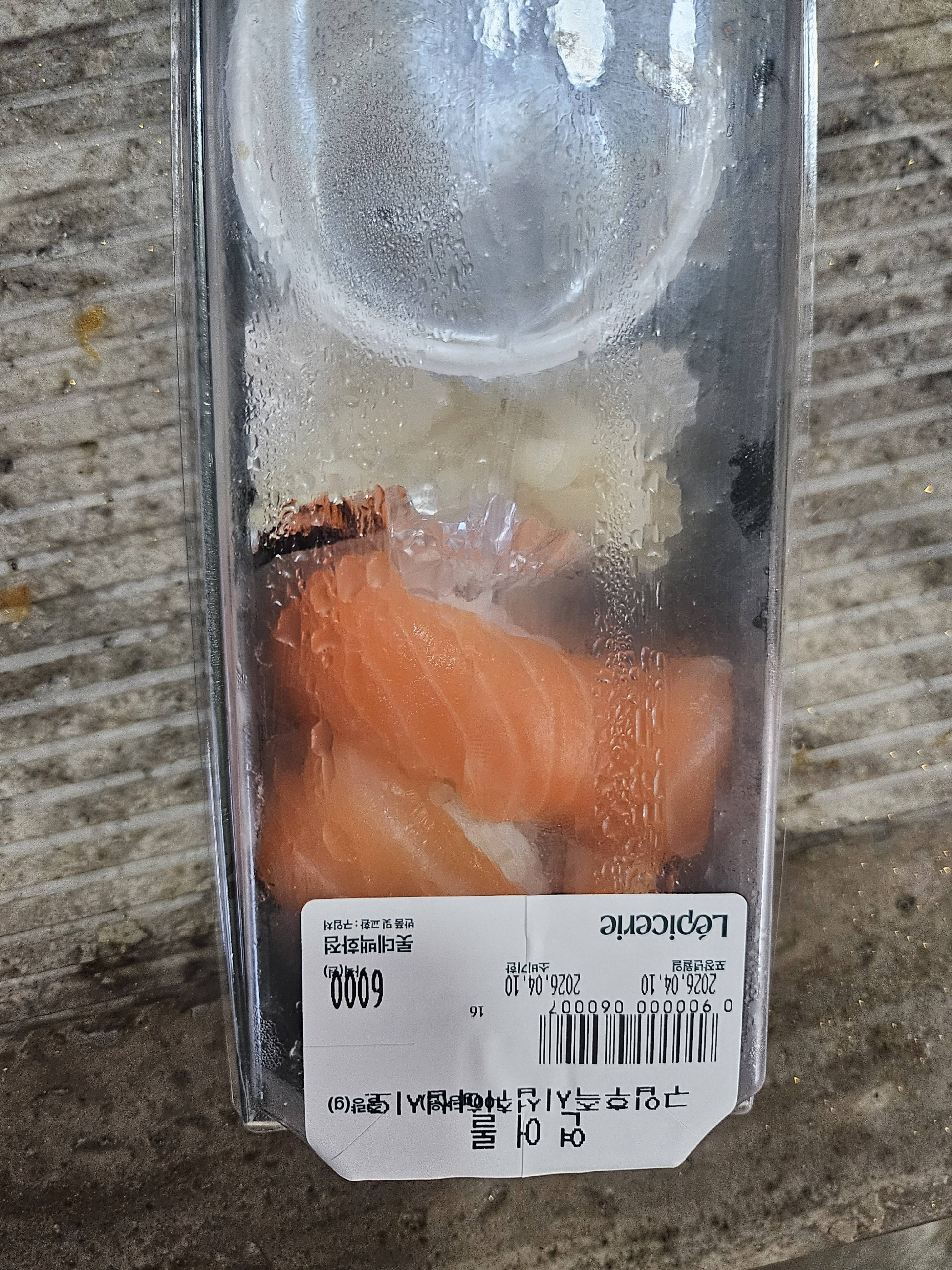 contents-img