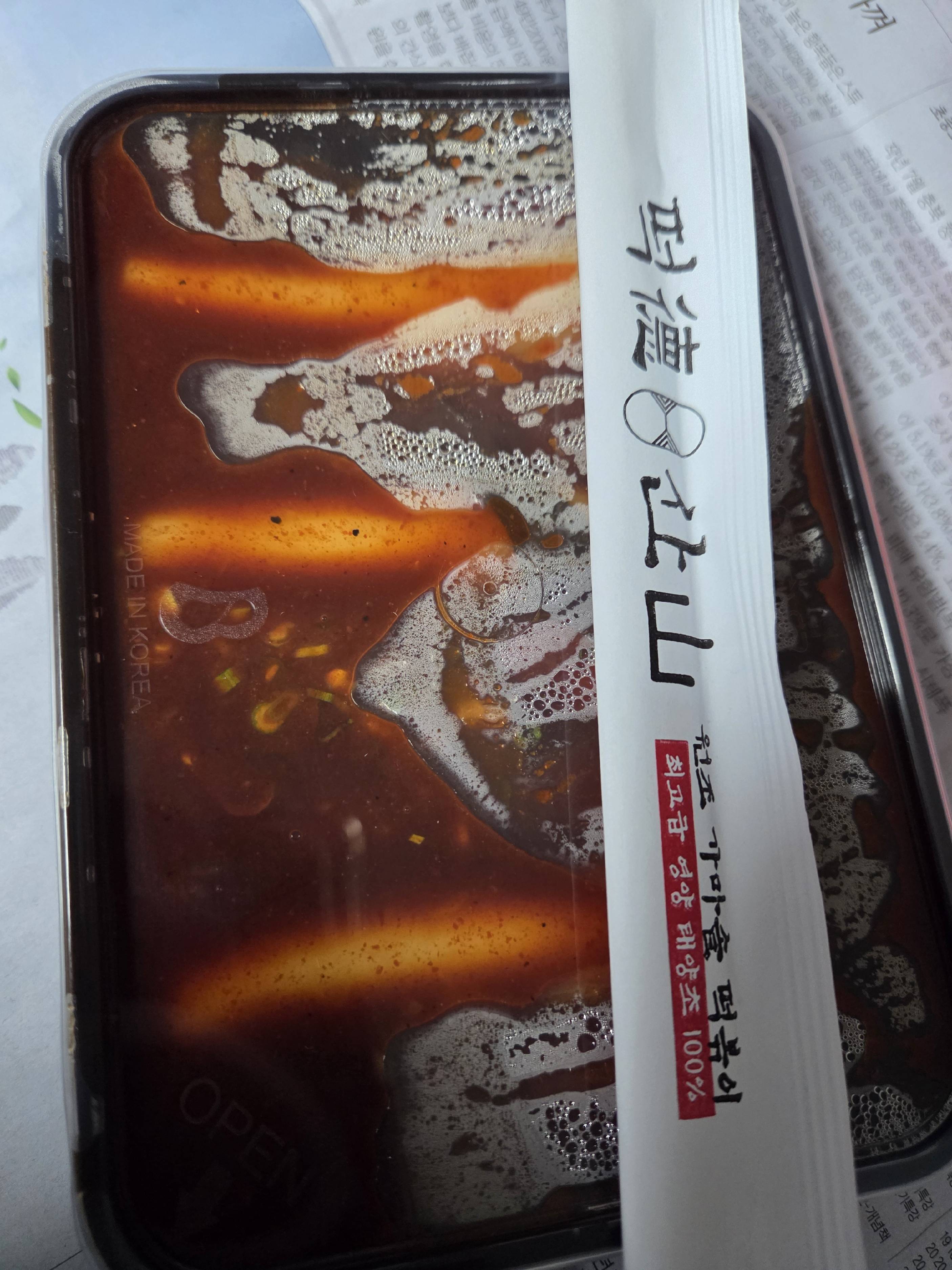 contents-img