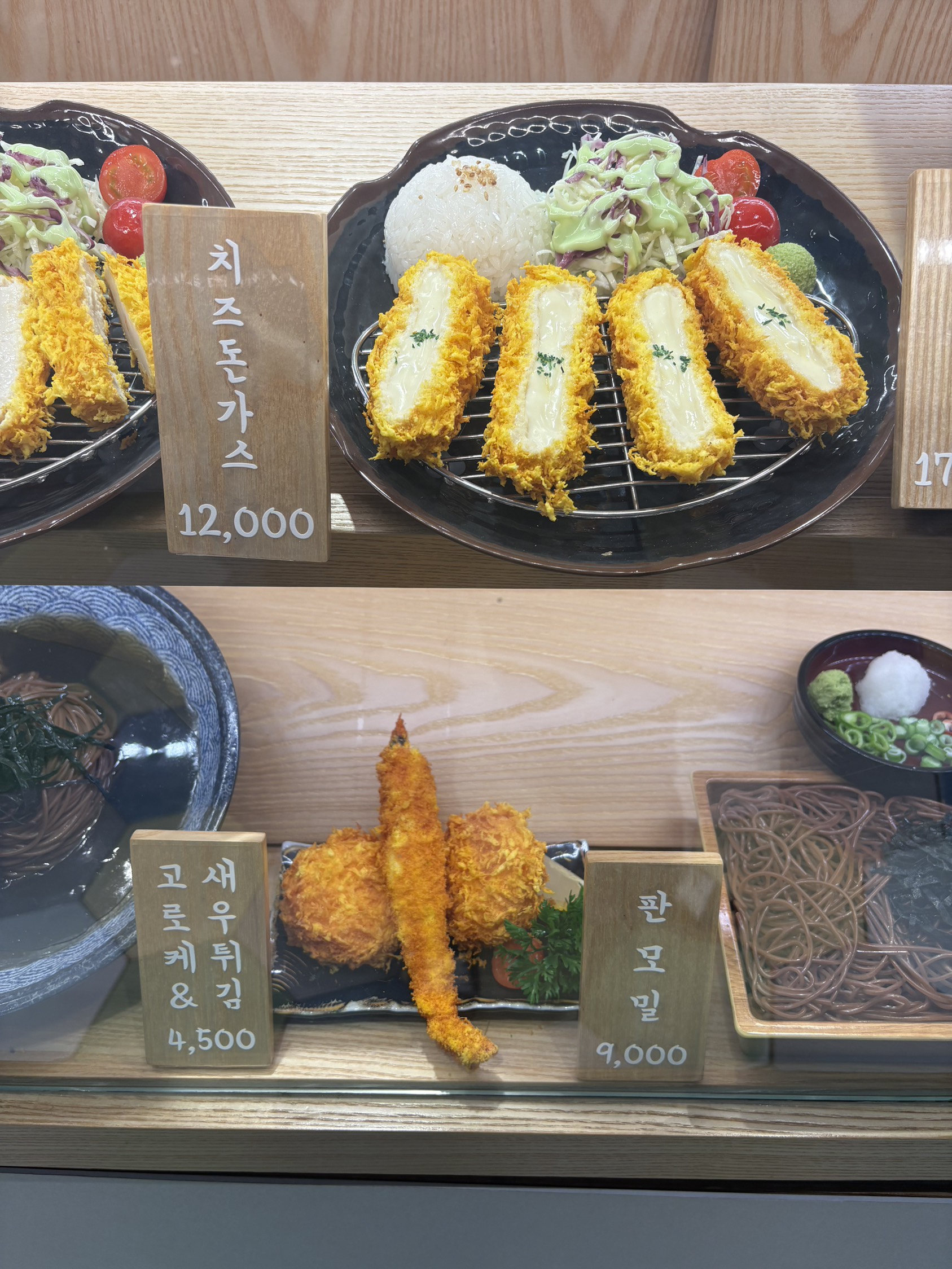 contents-img