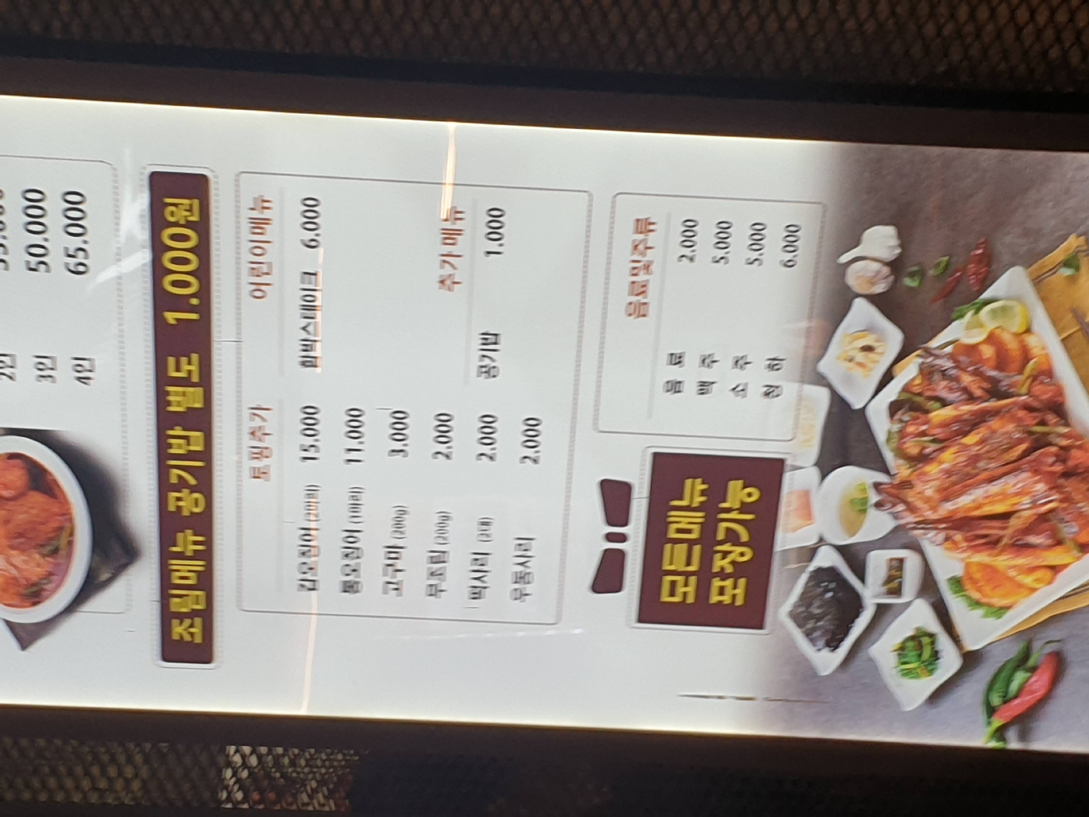 contents-img