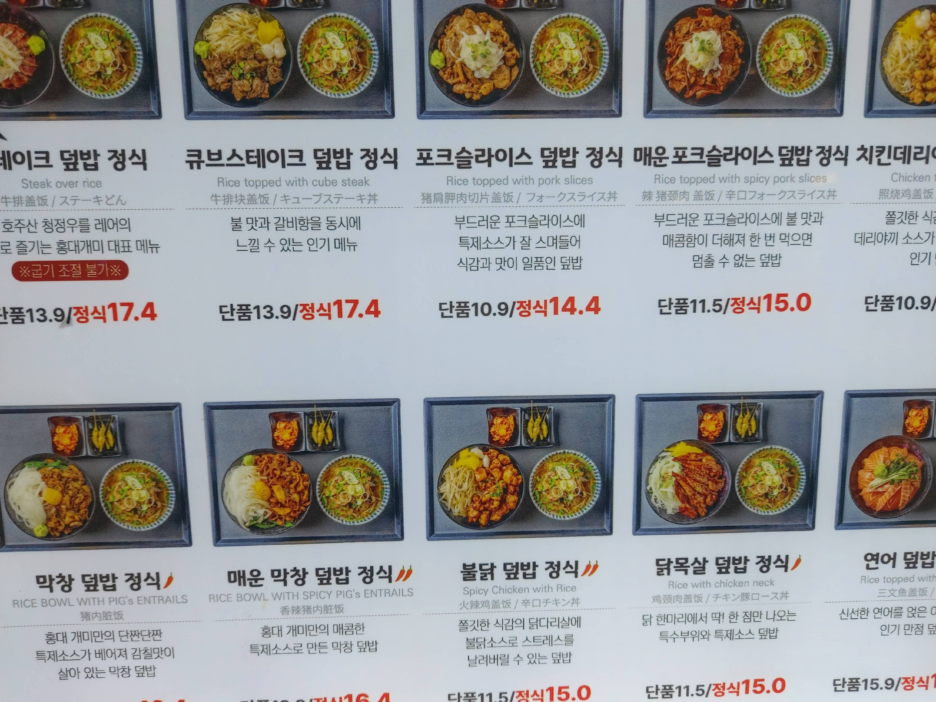 contents-img
