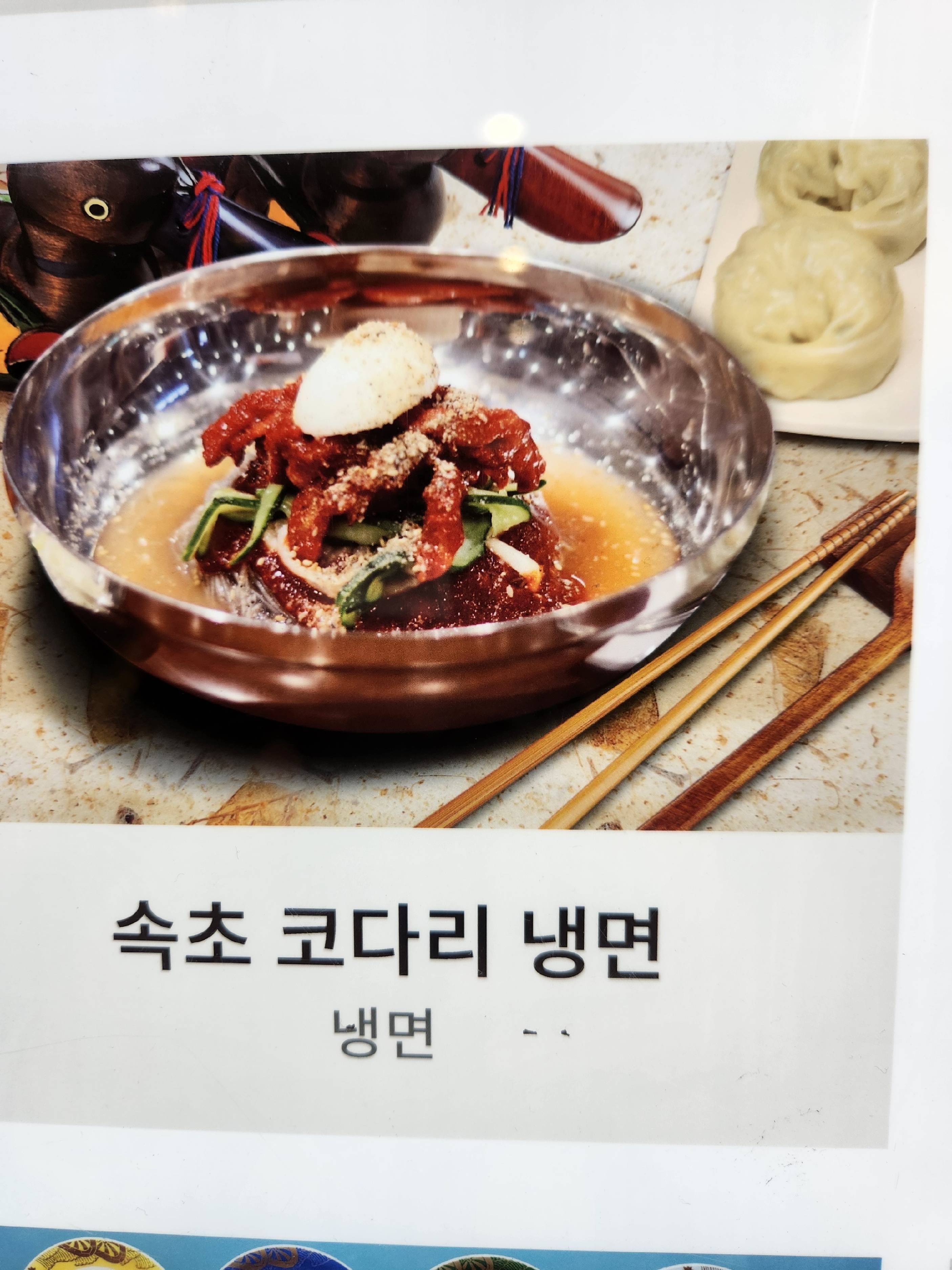 contents-img
