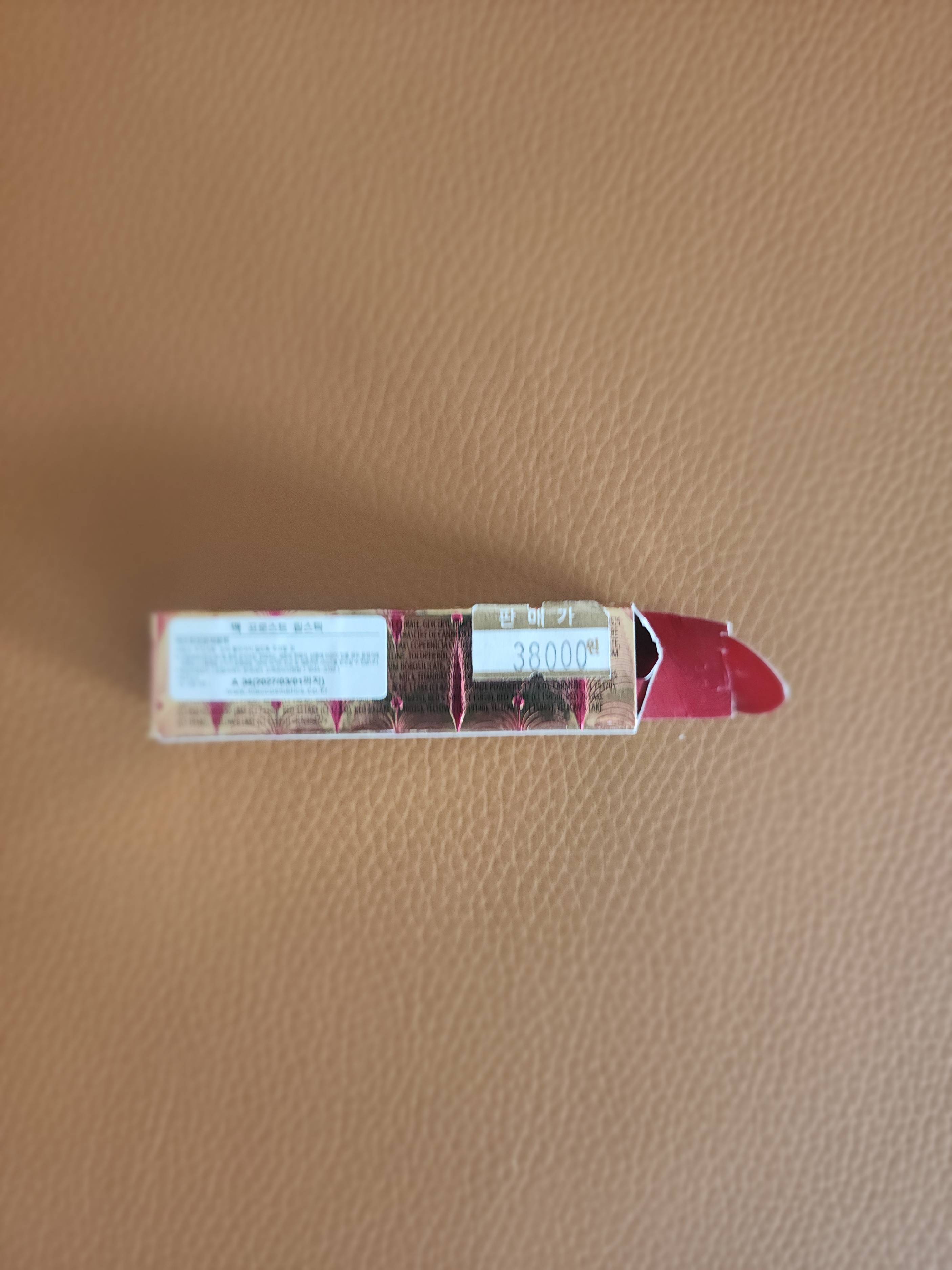 contents-img