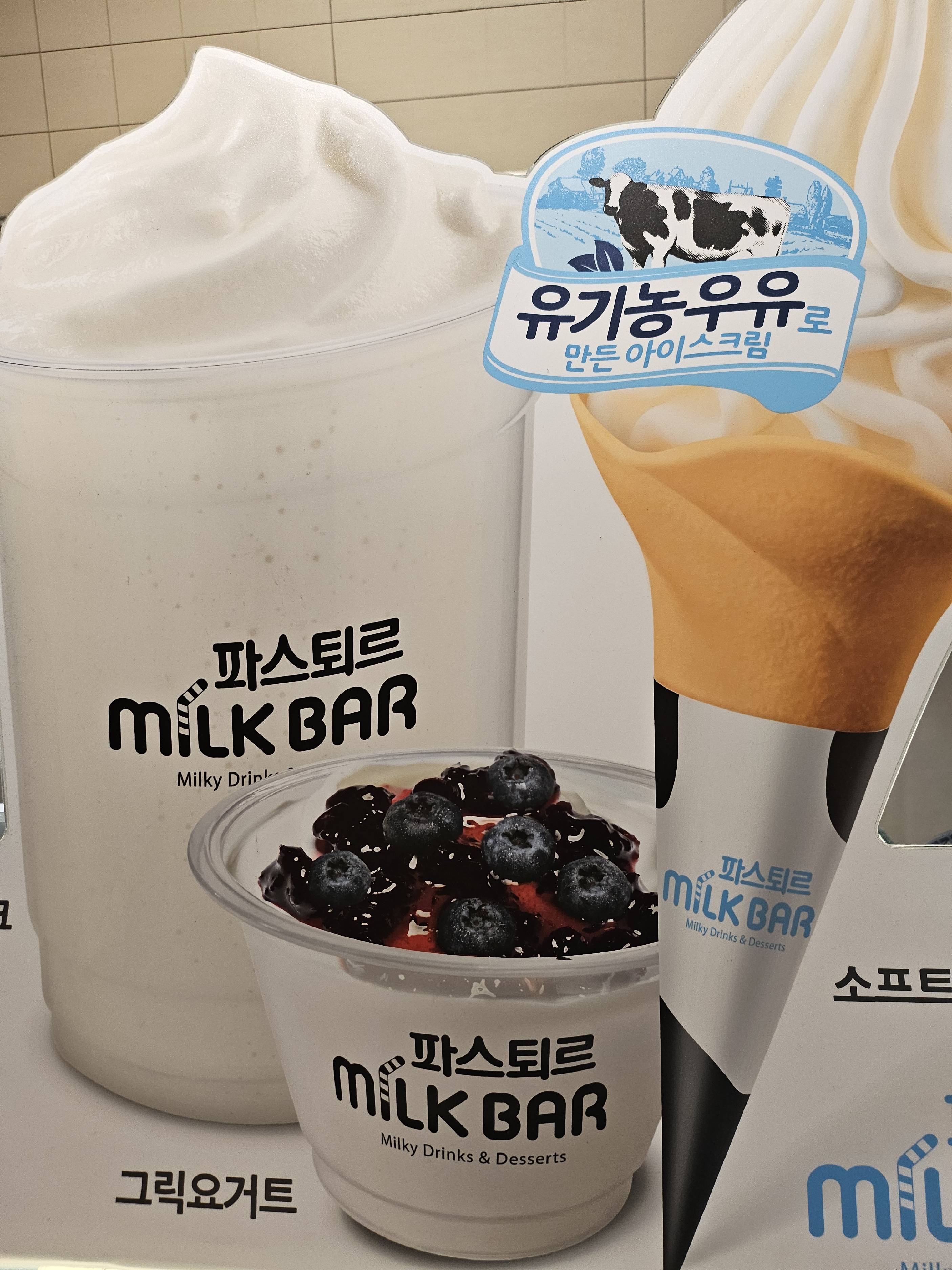 contents-img