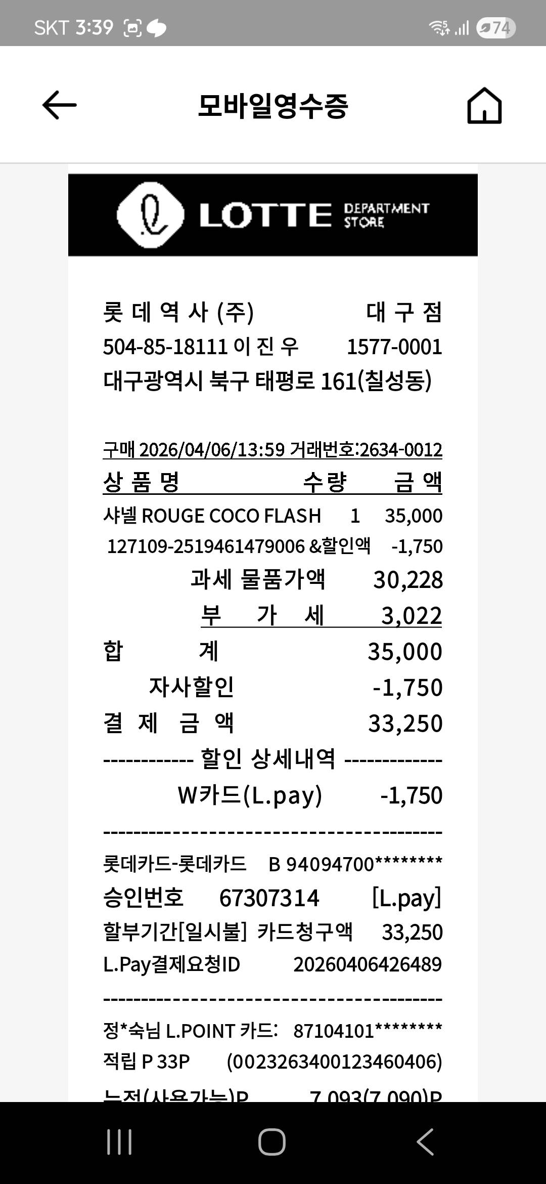 contents-img