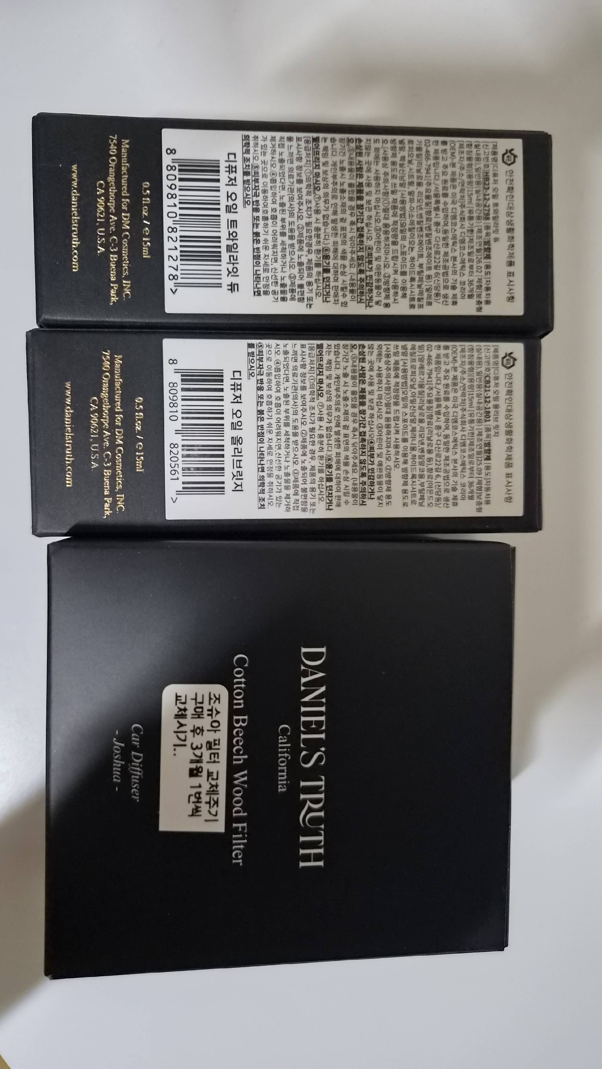 contents-img