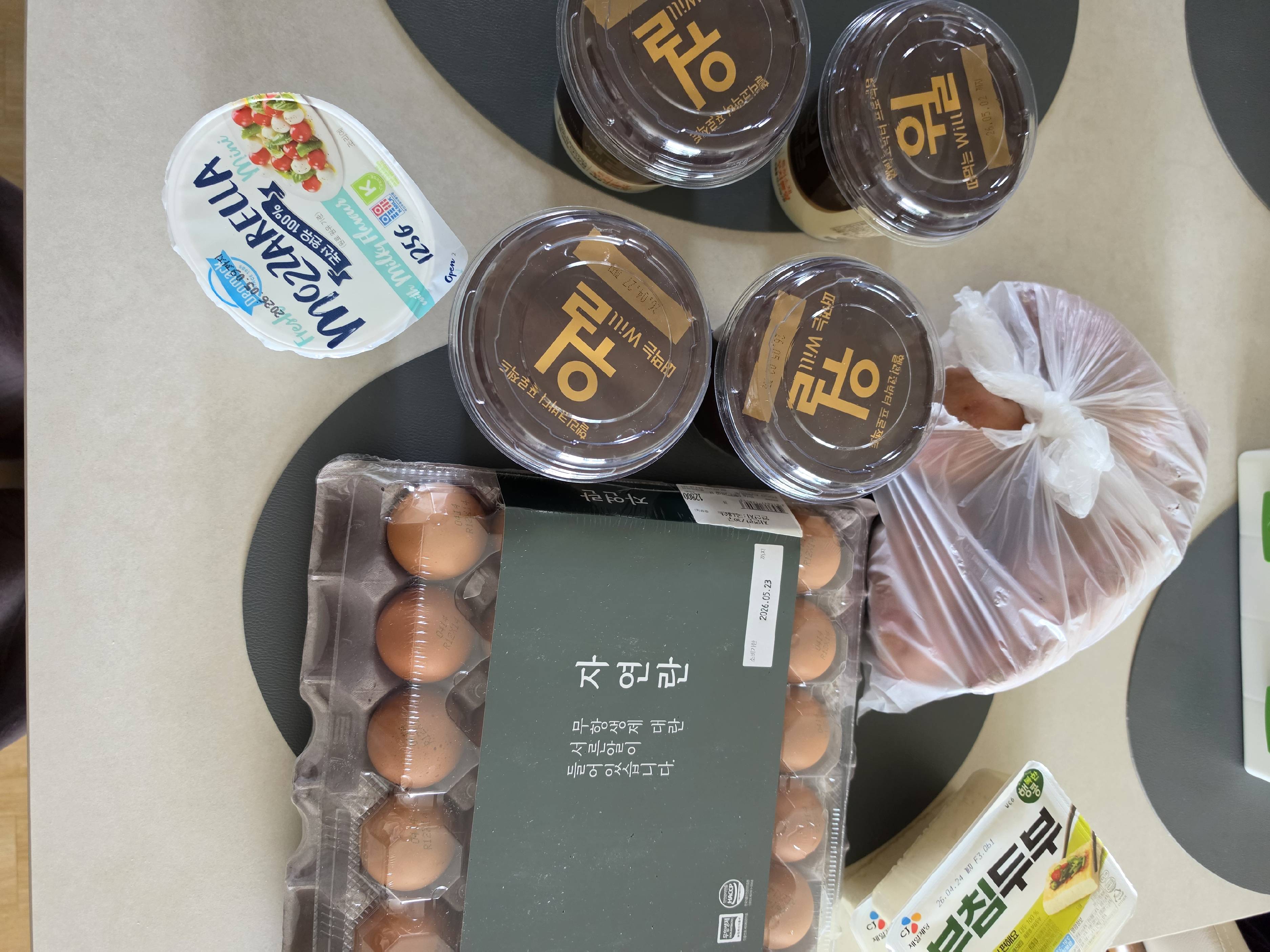 contents-img
