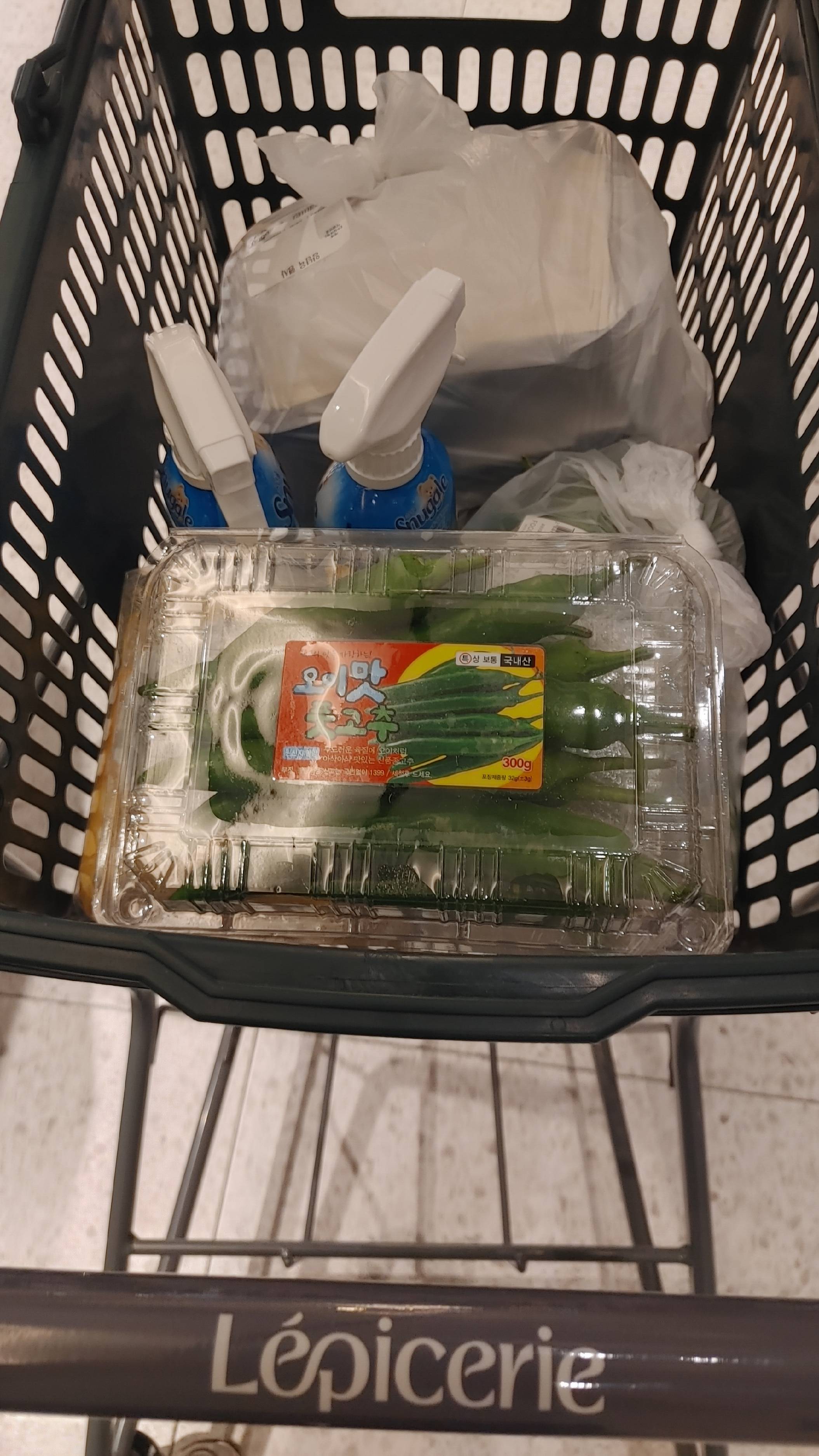 contents-img