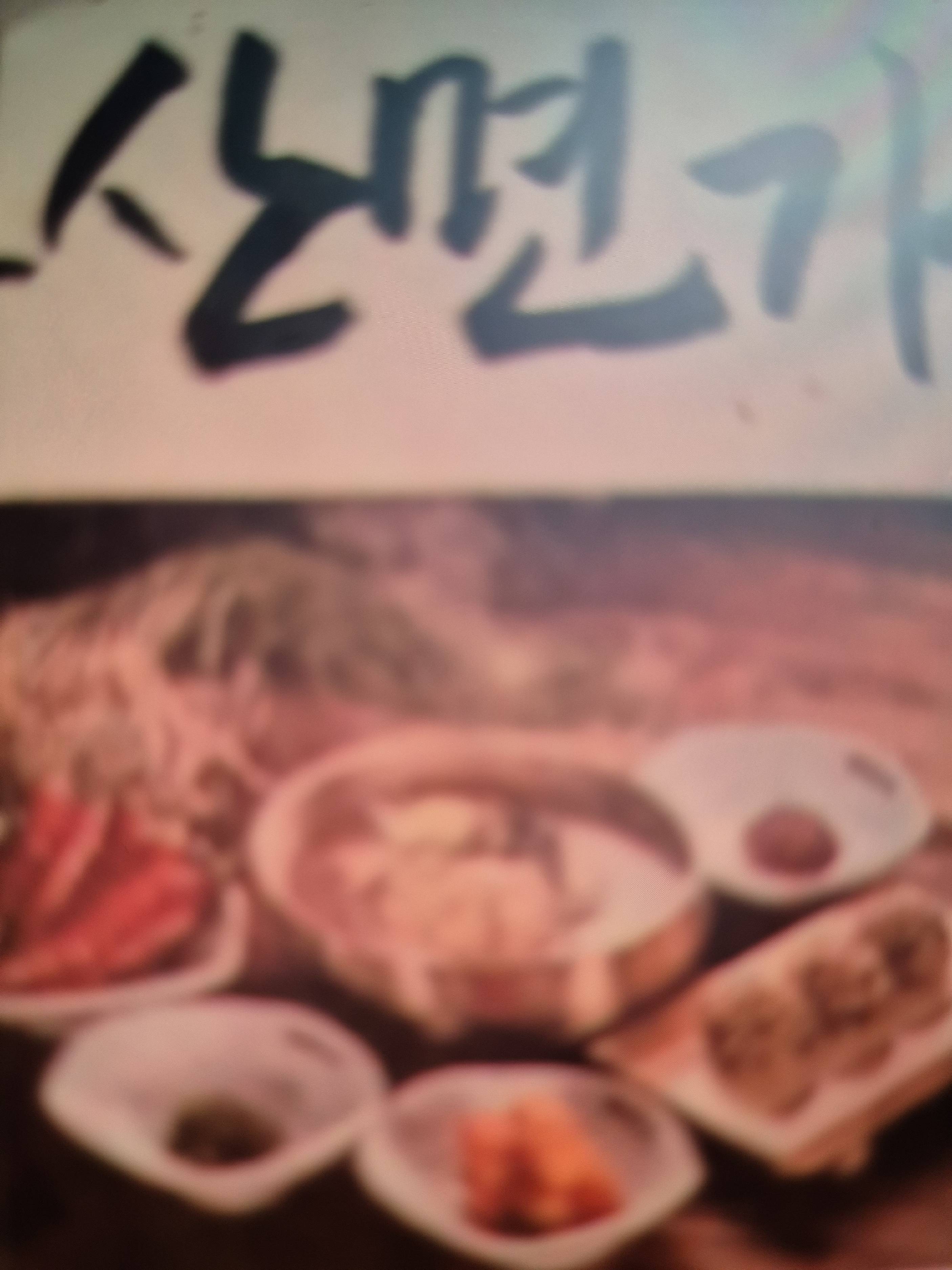 contents-img