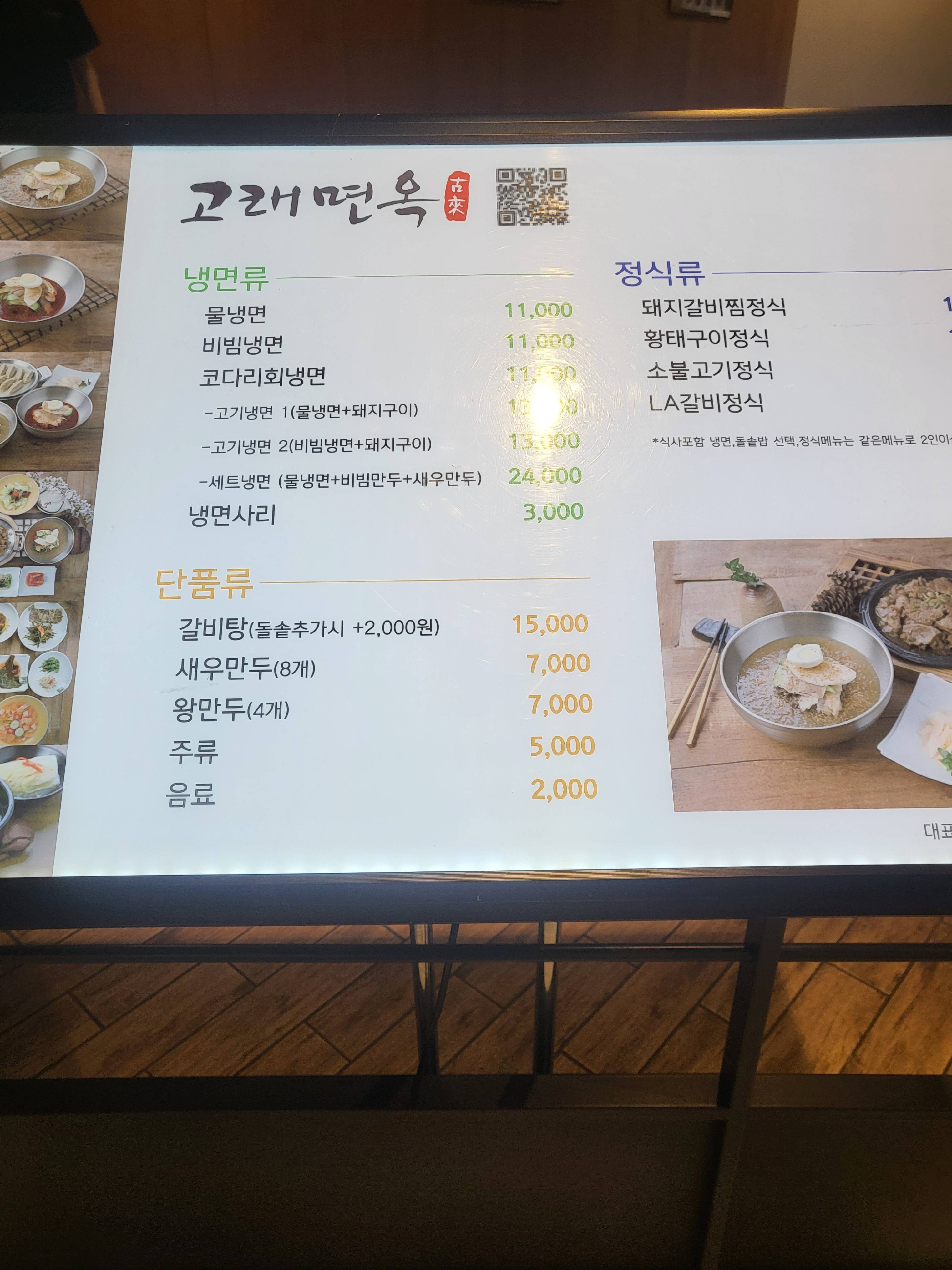 contents-img