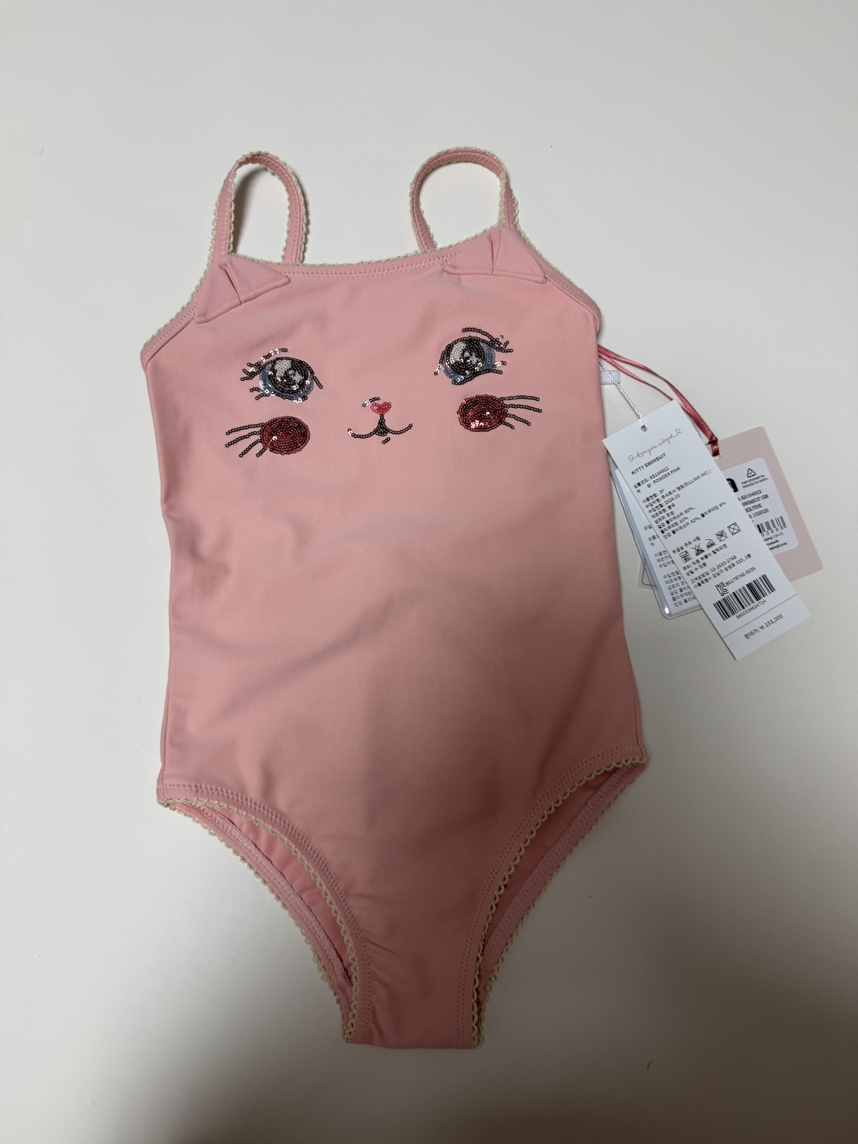 contents-img