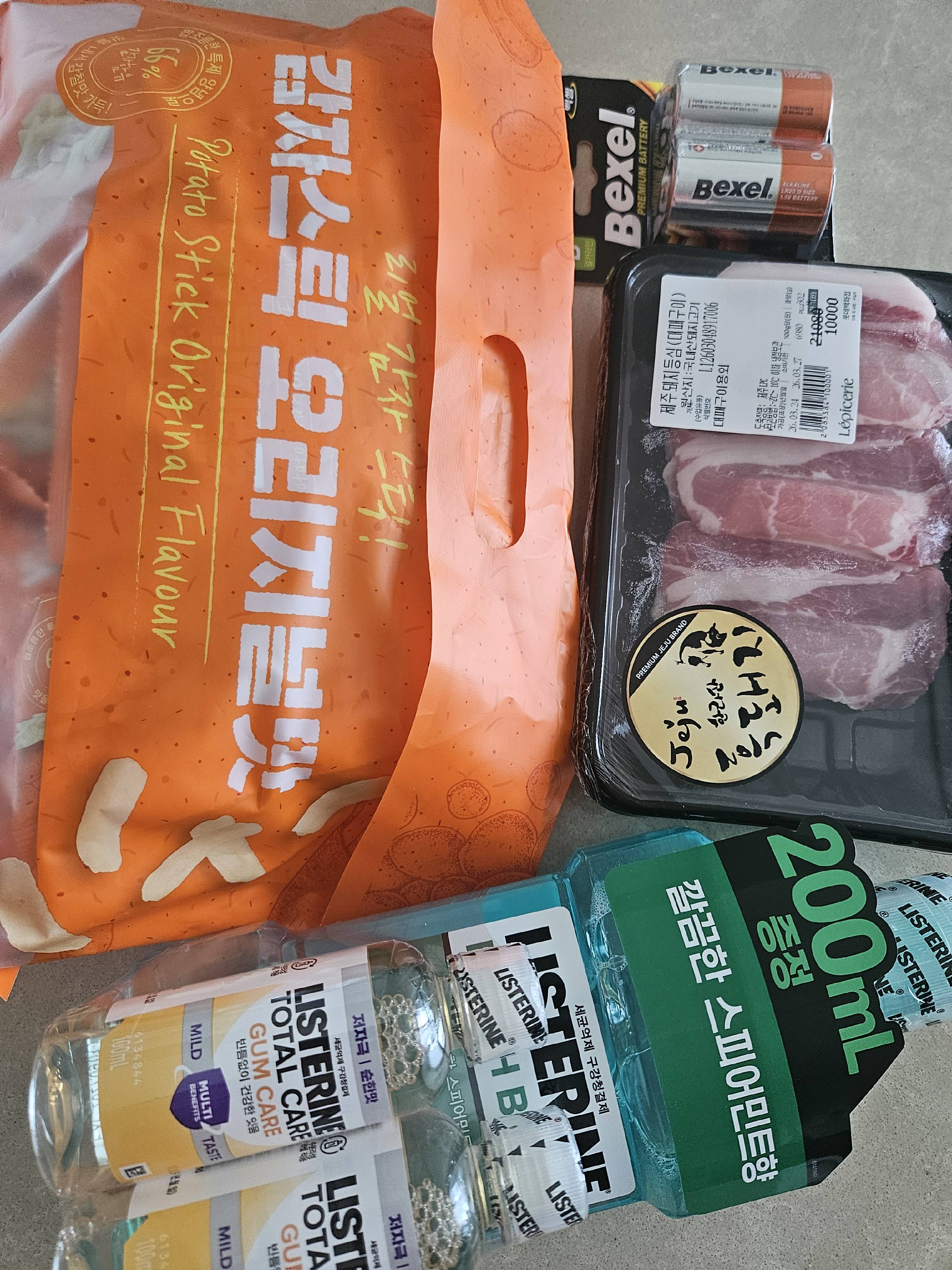 contents-img