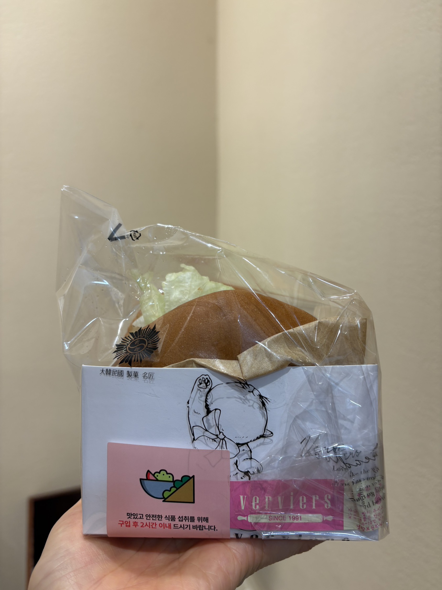 contents-img