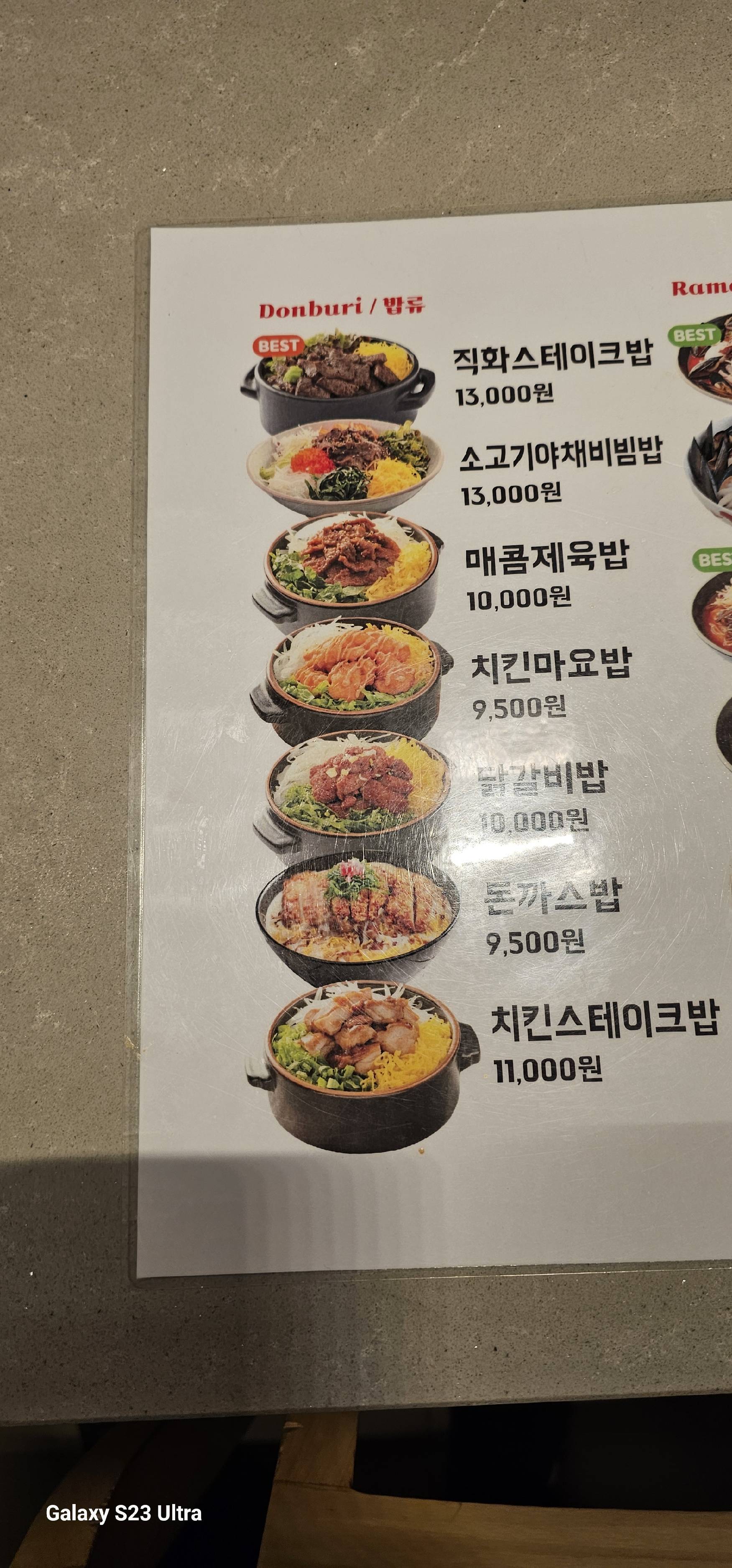contents-img
