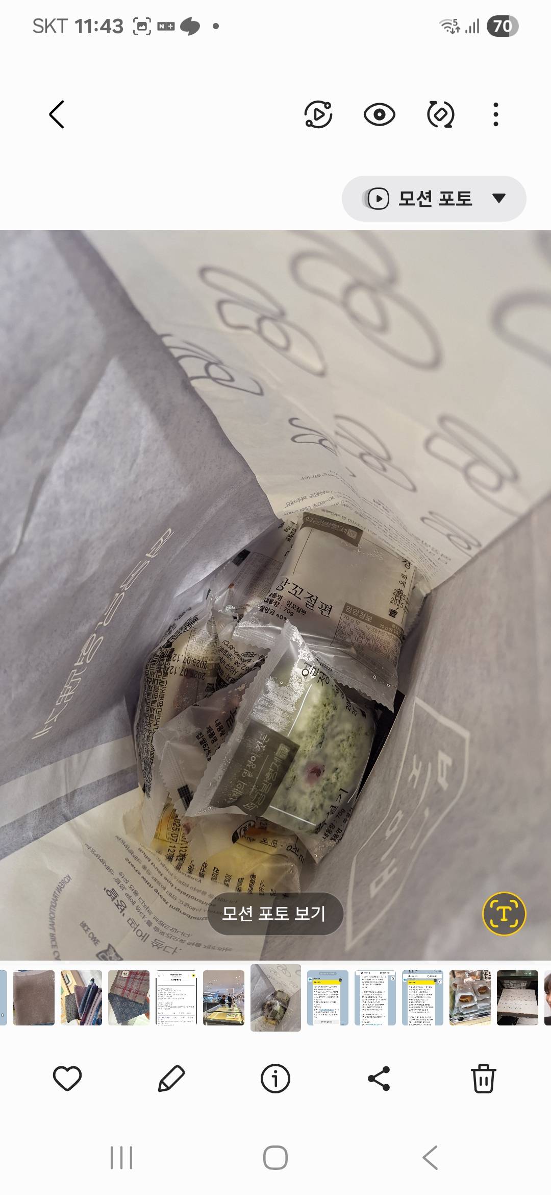 contents-img