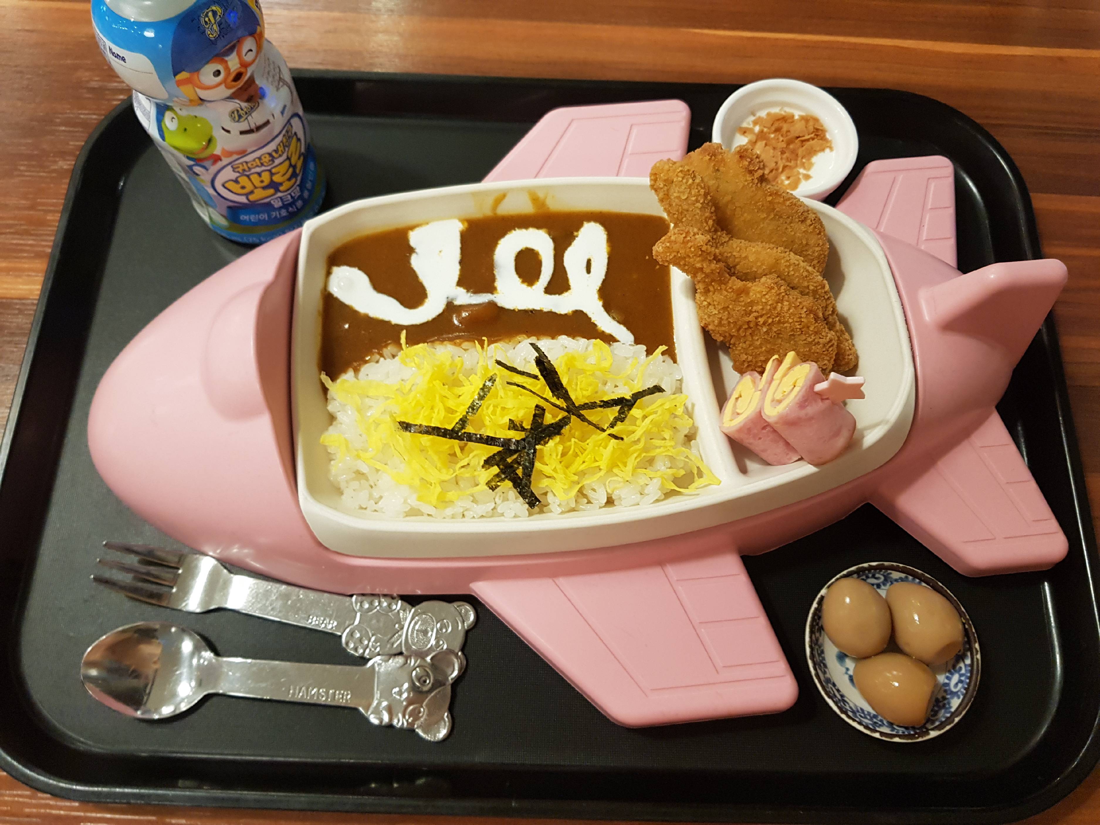 contents-img