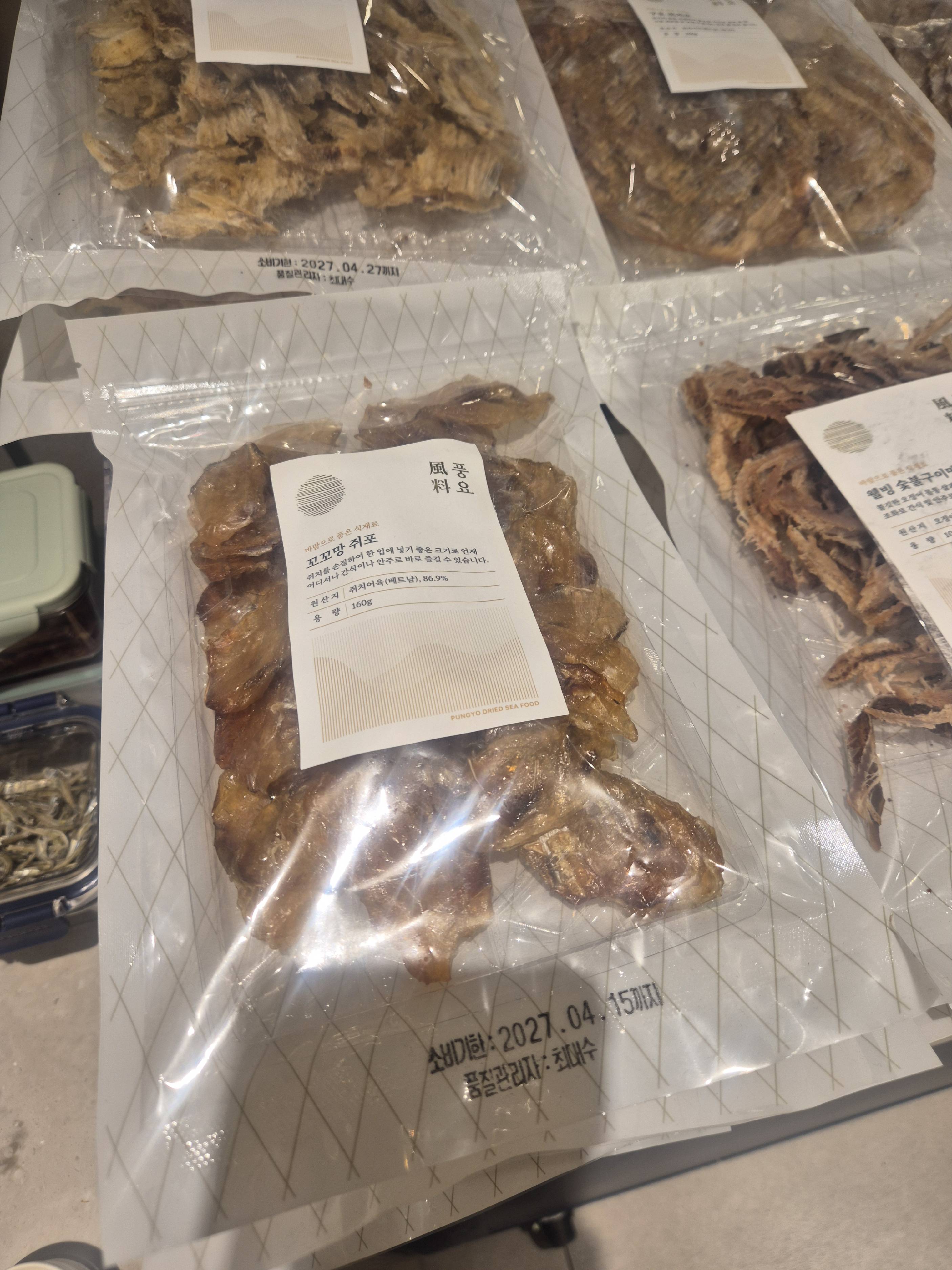 contents-img
