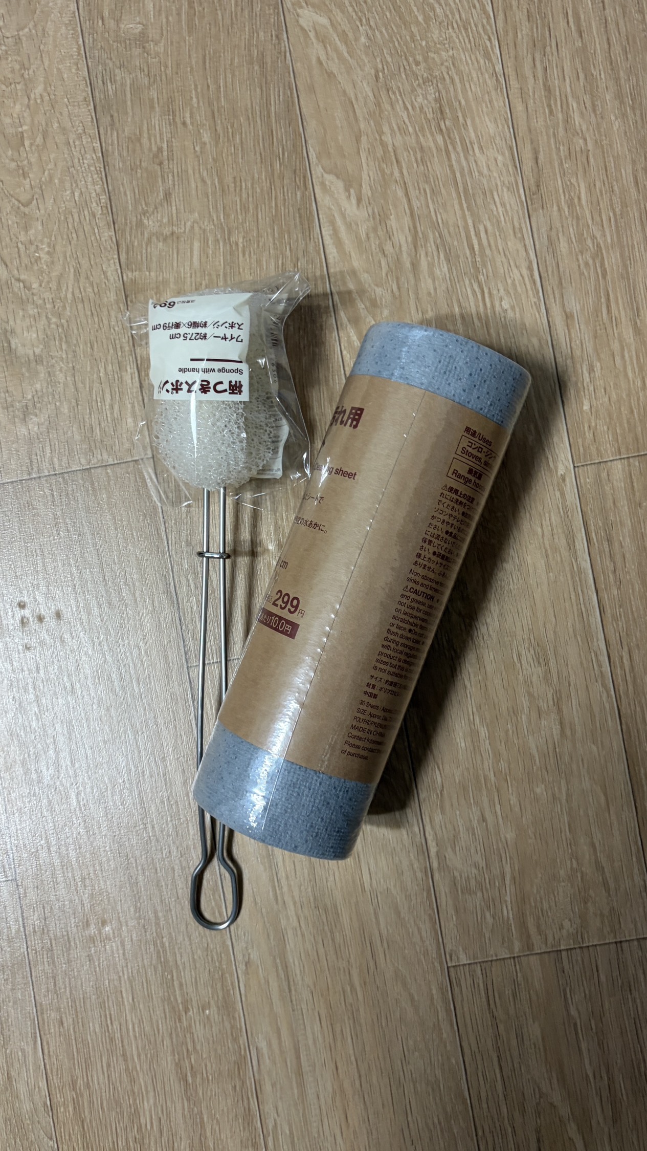contents-img