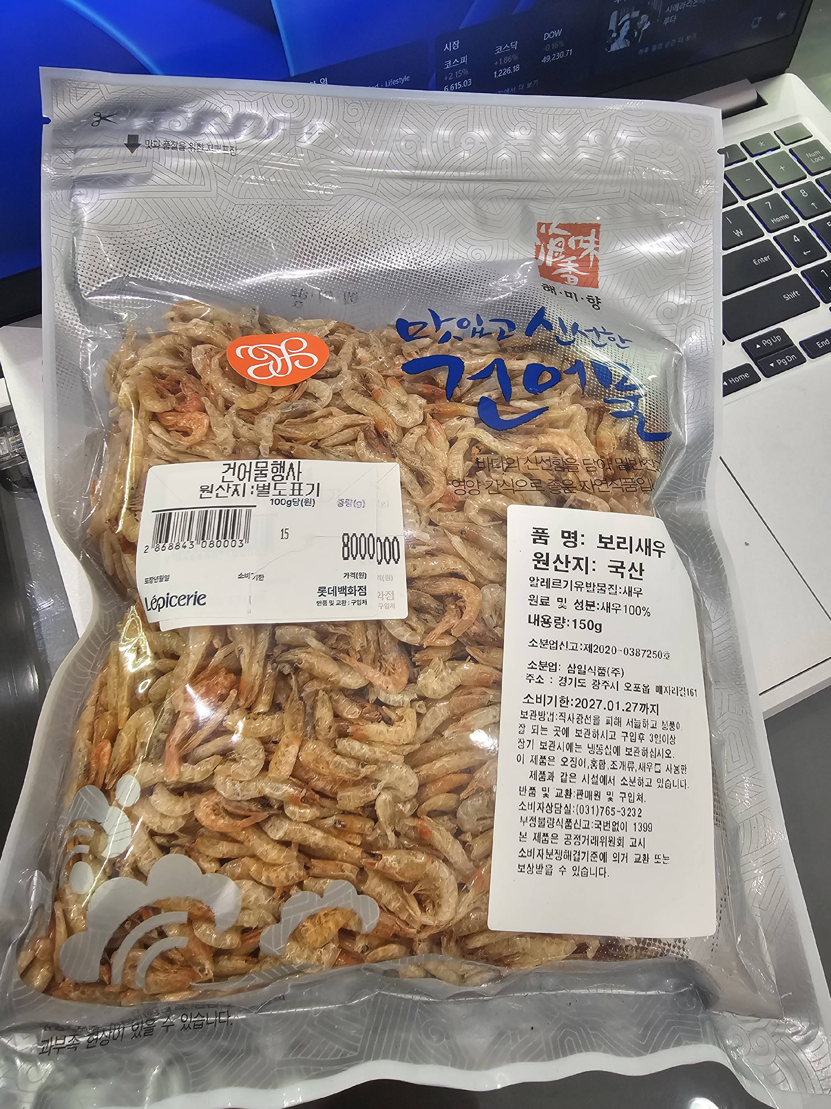contents-img