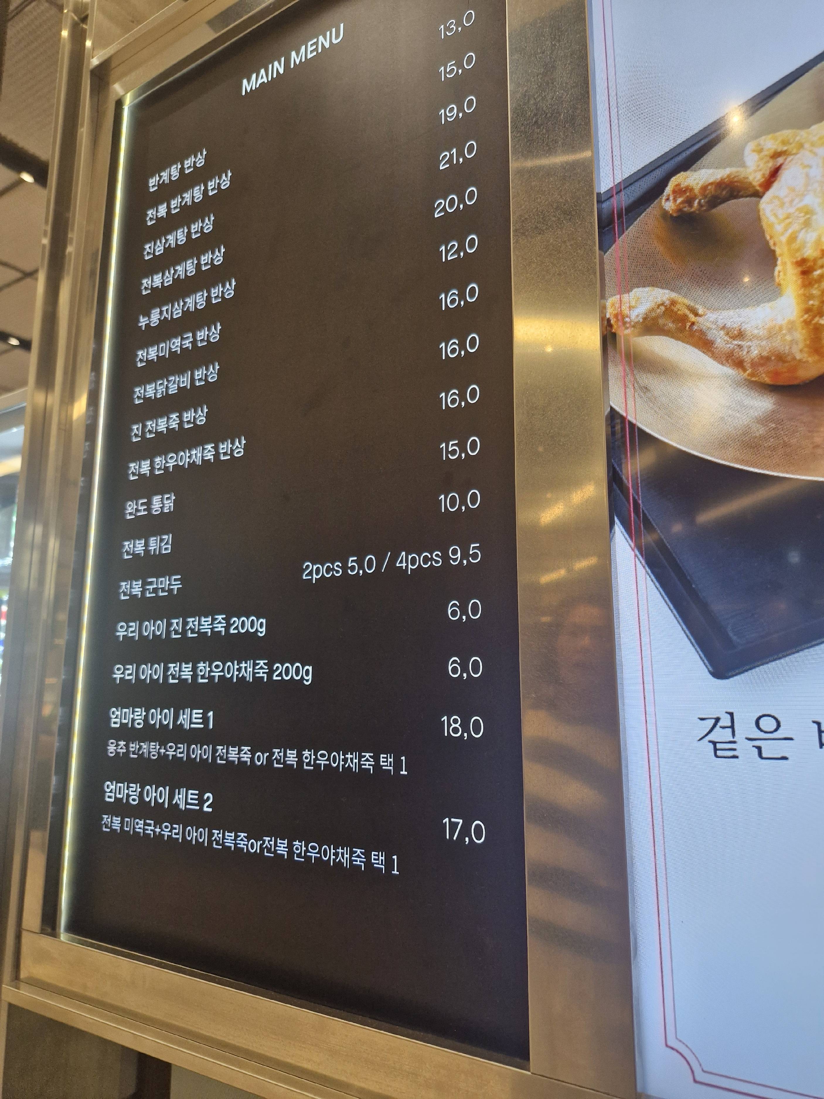 contents-img
