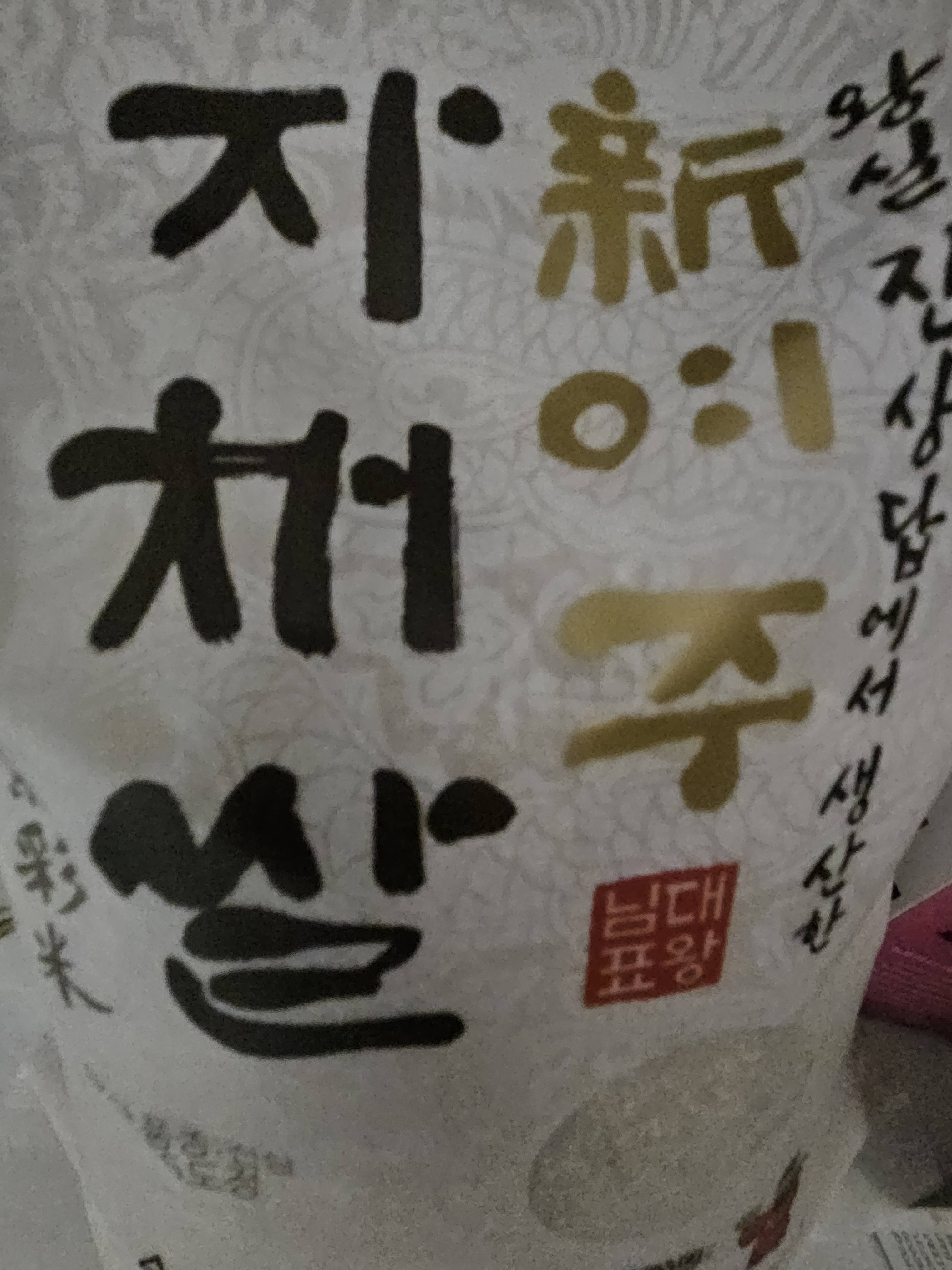 contents-img