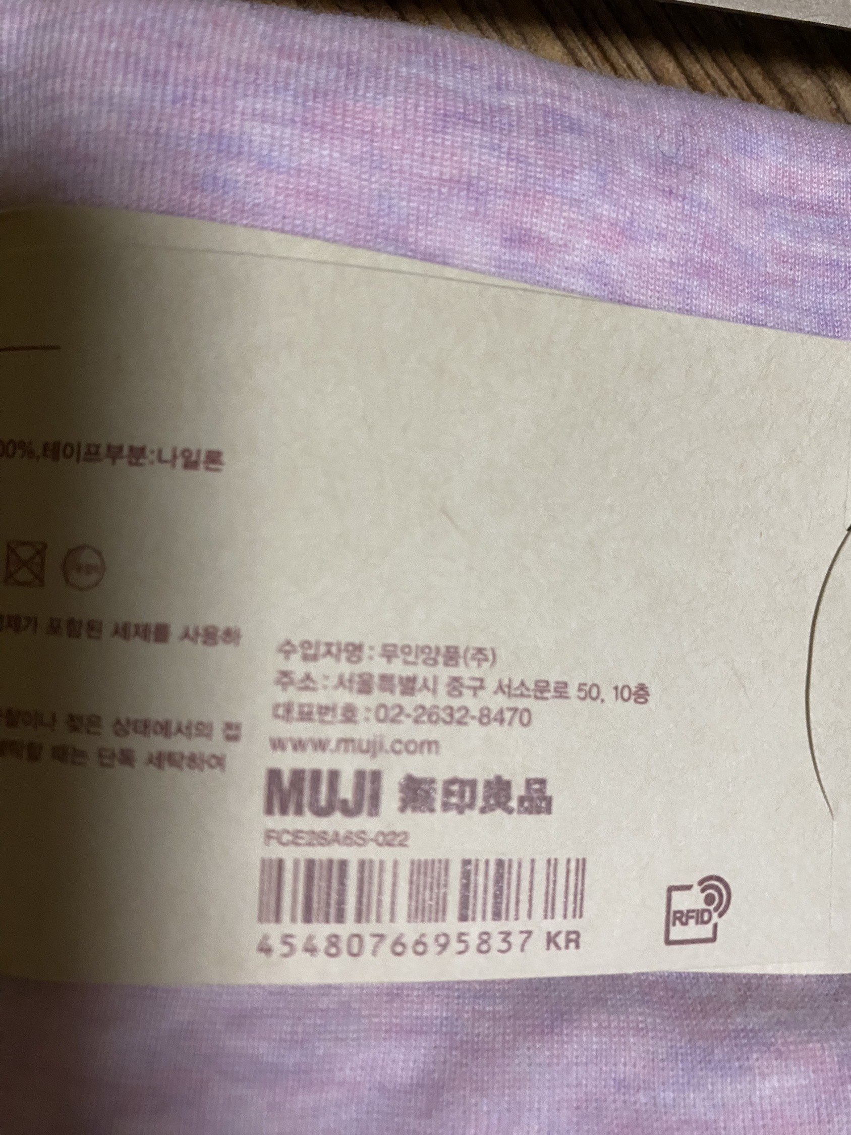 contents-img