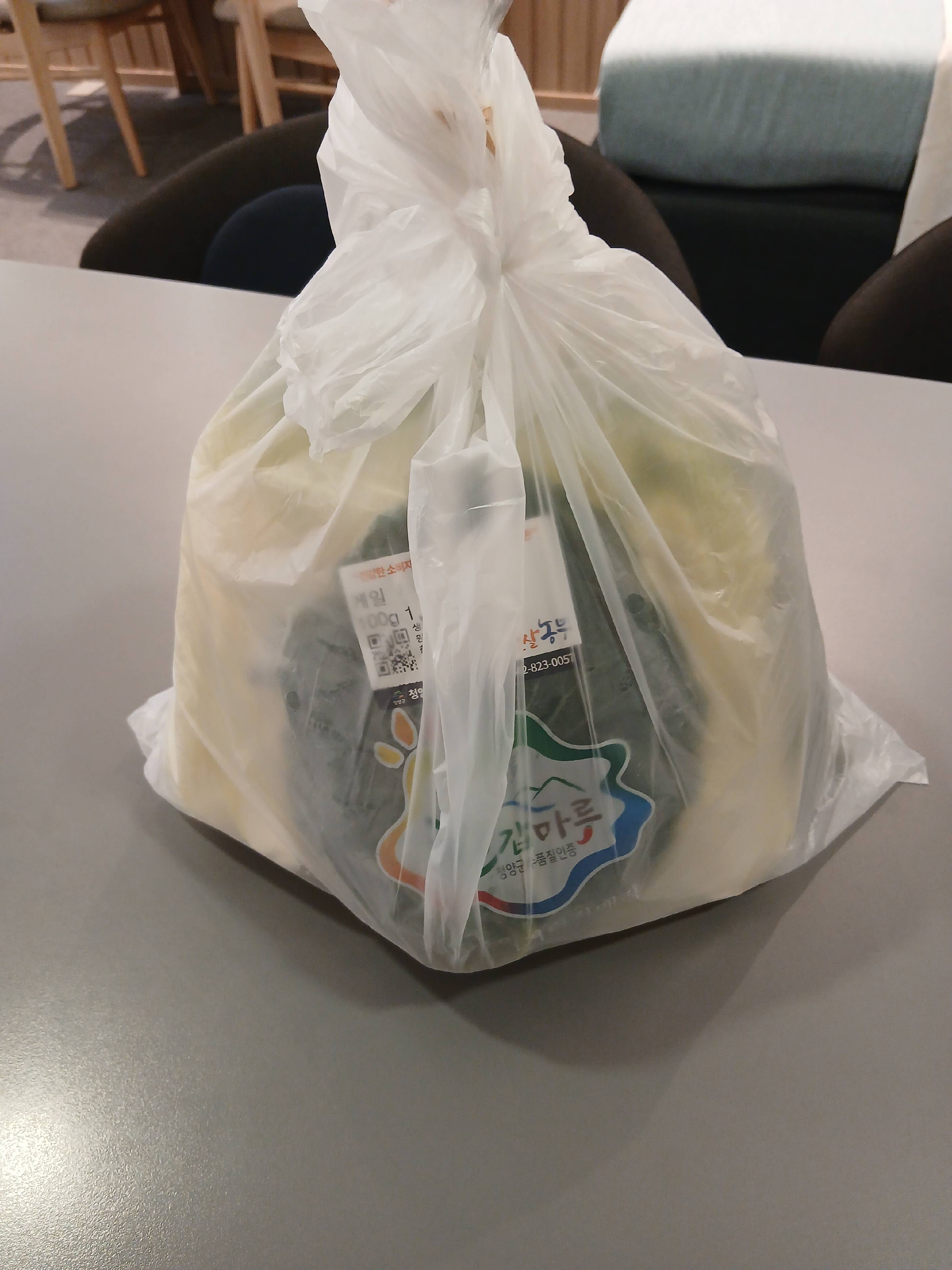 contents-img