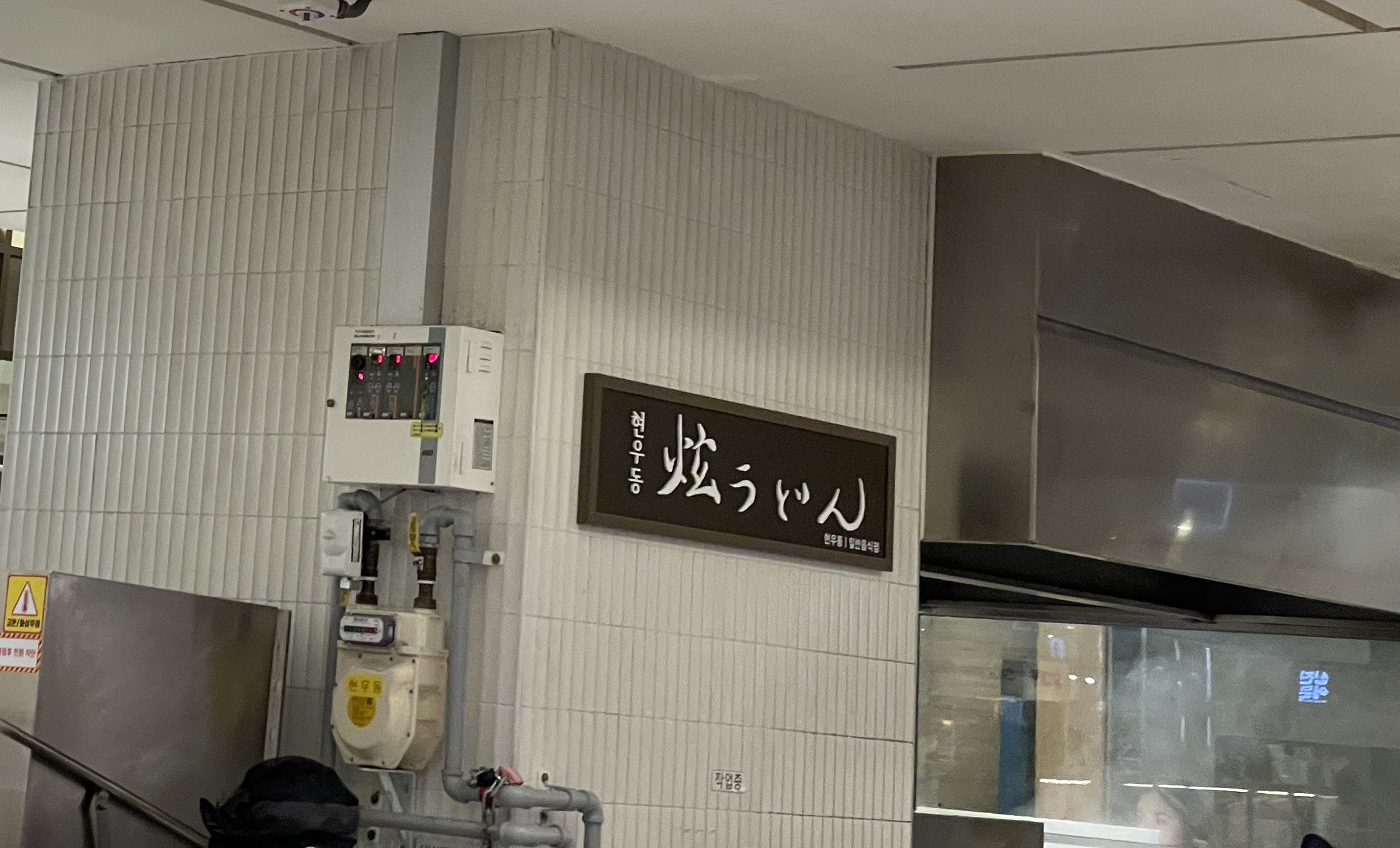 contents-img