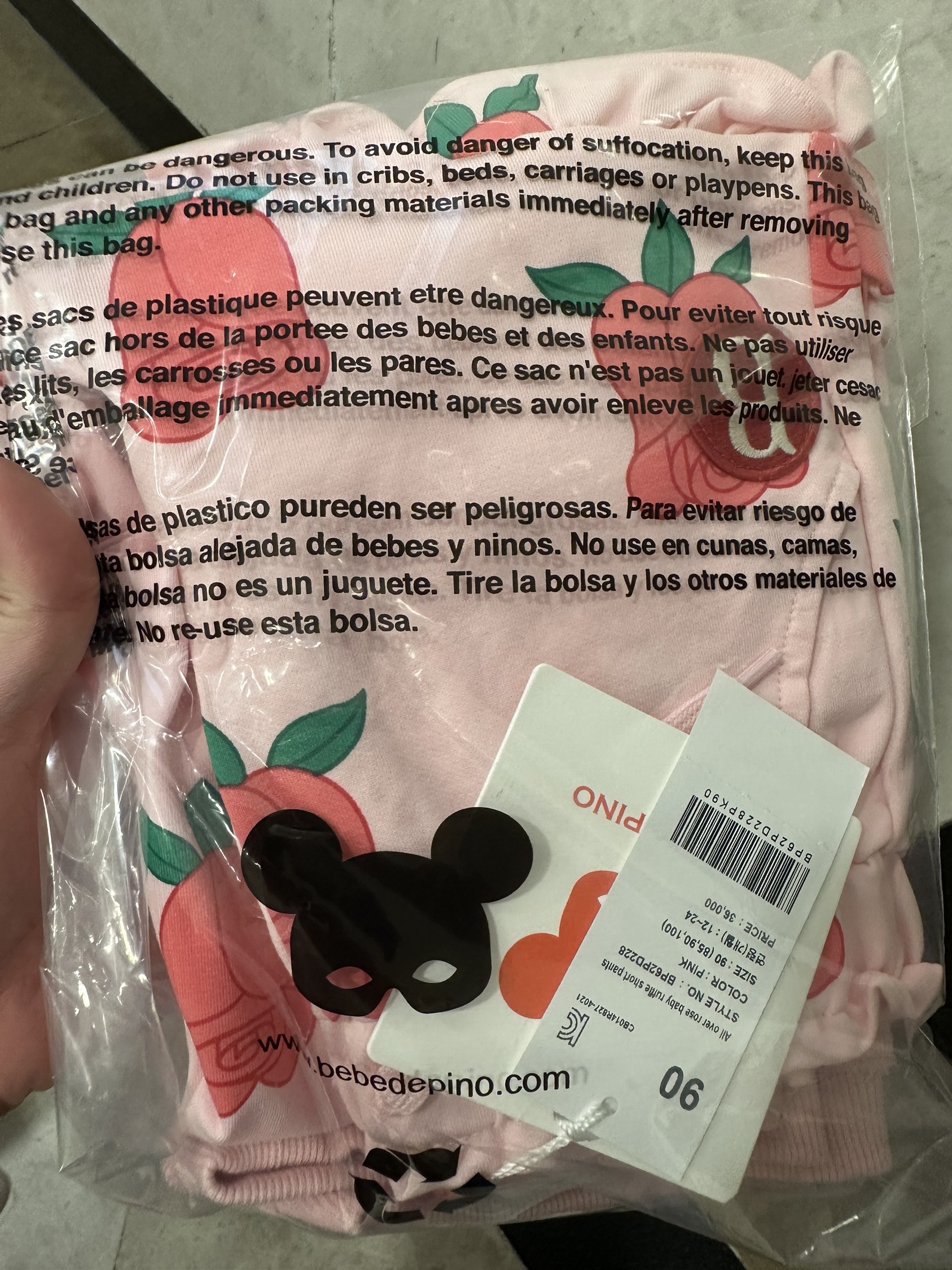 contents-img