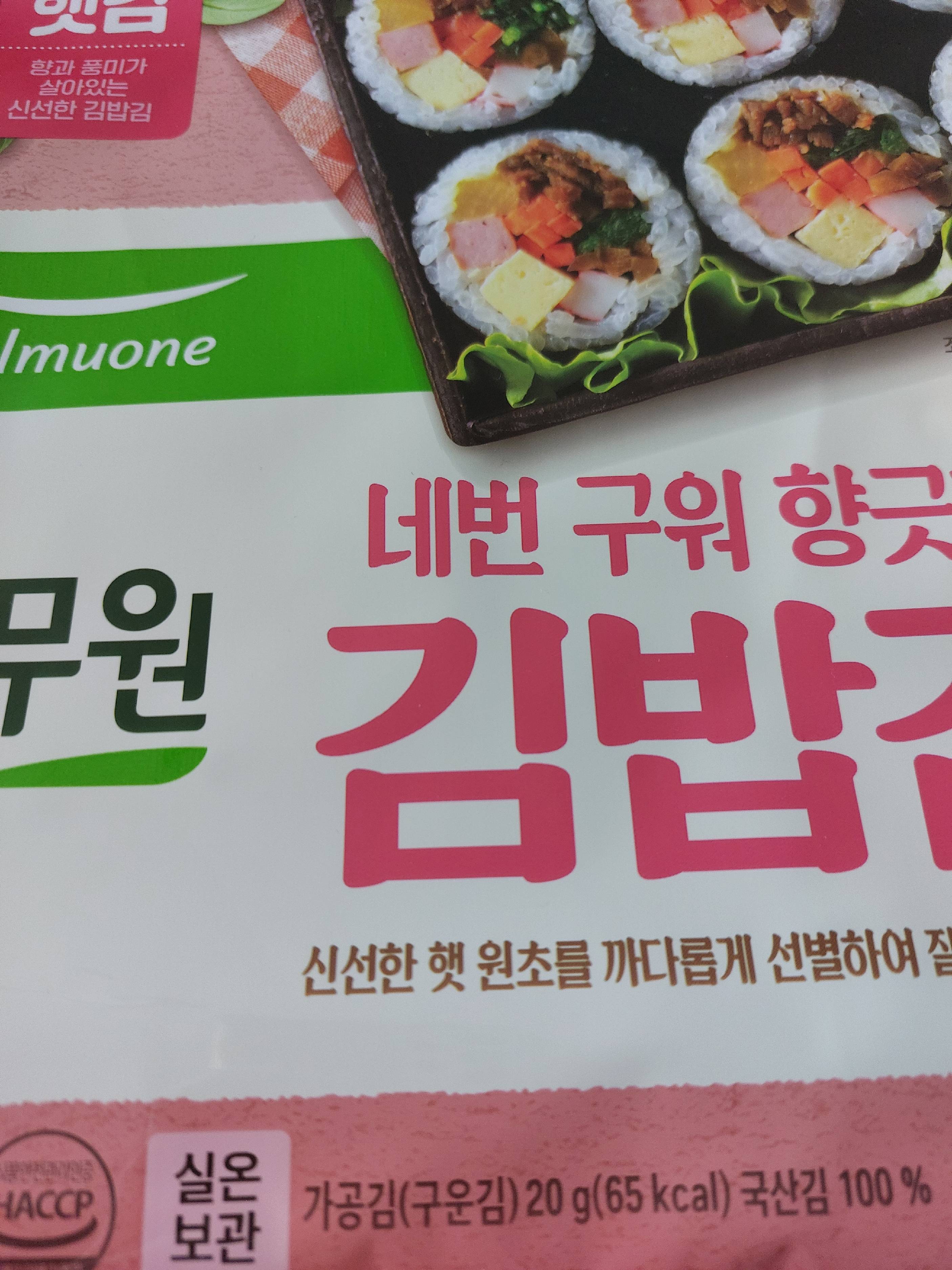 contents-img