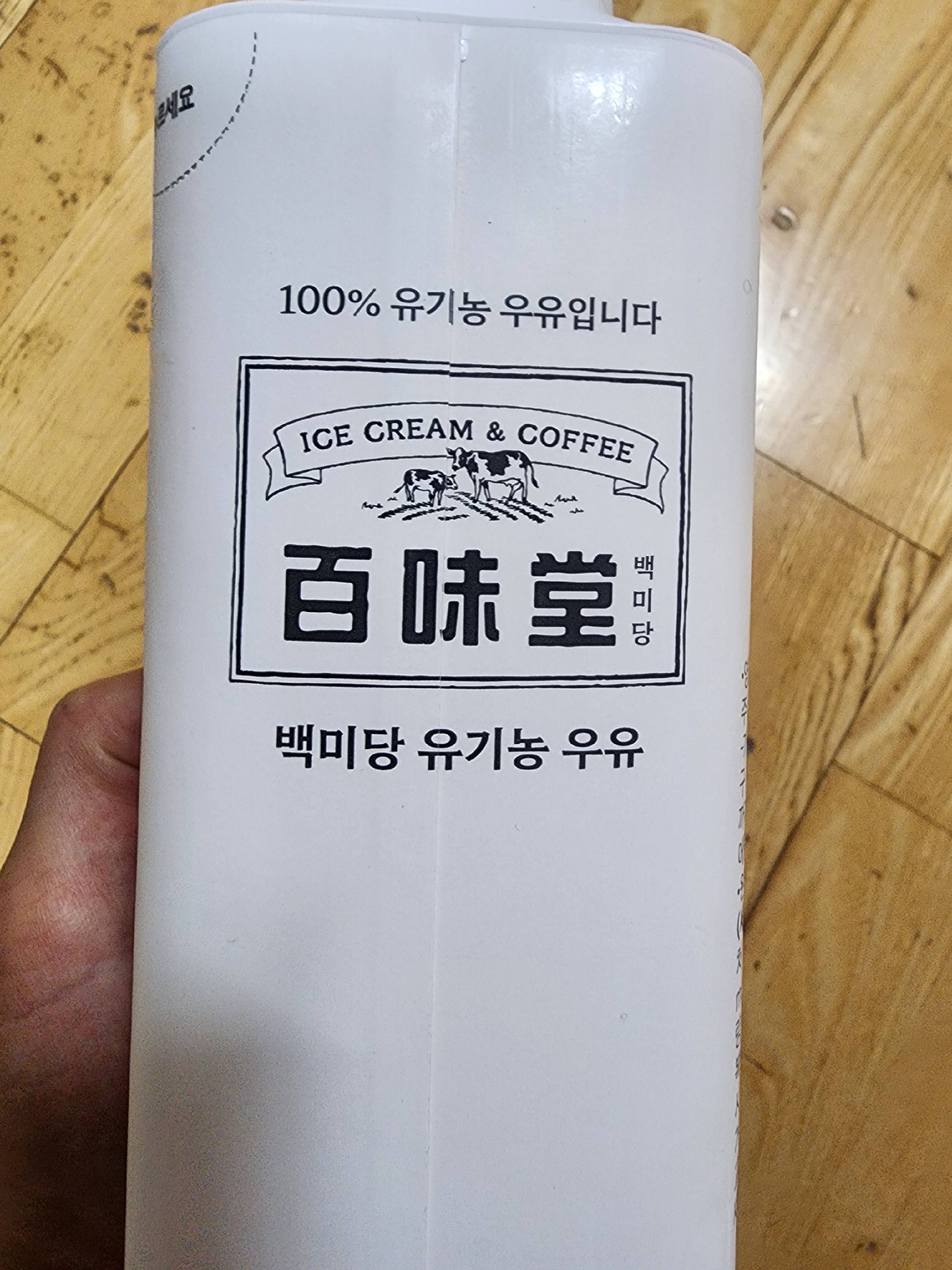 contents-img