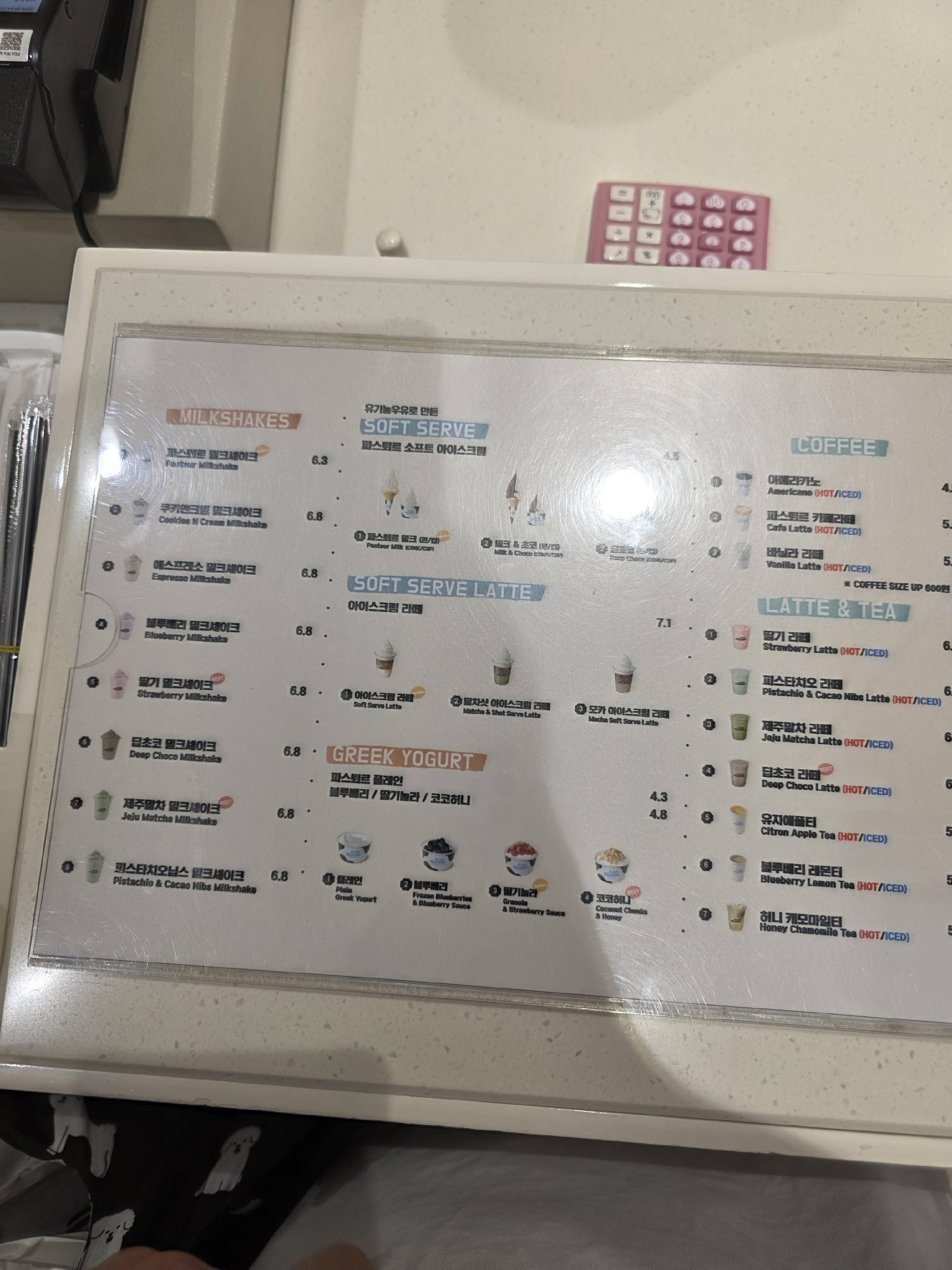 contents-img