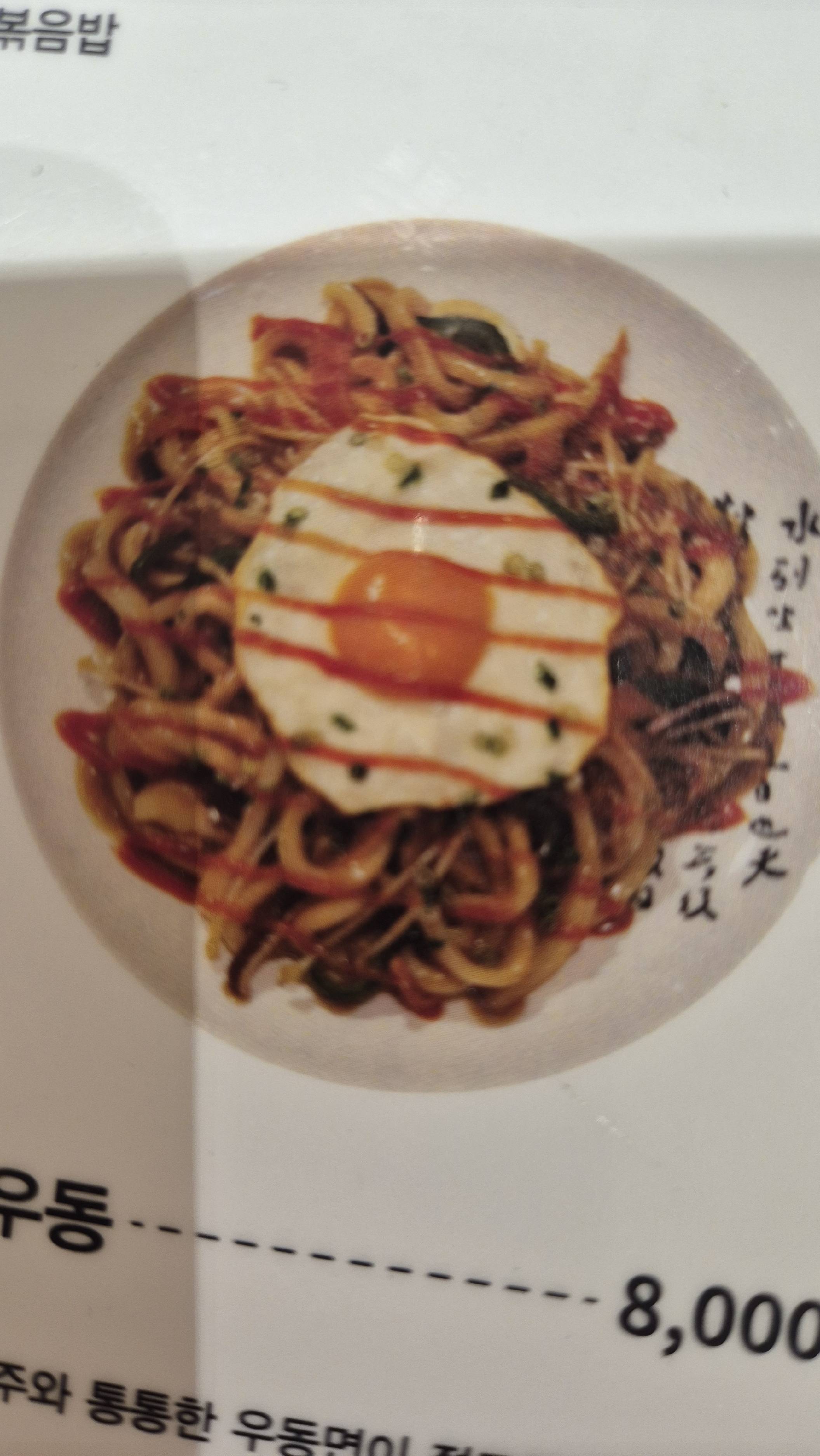 contents-img