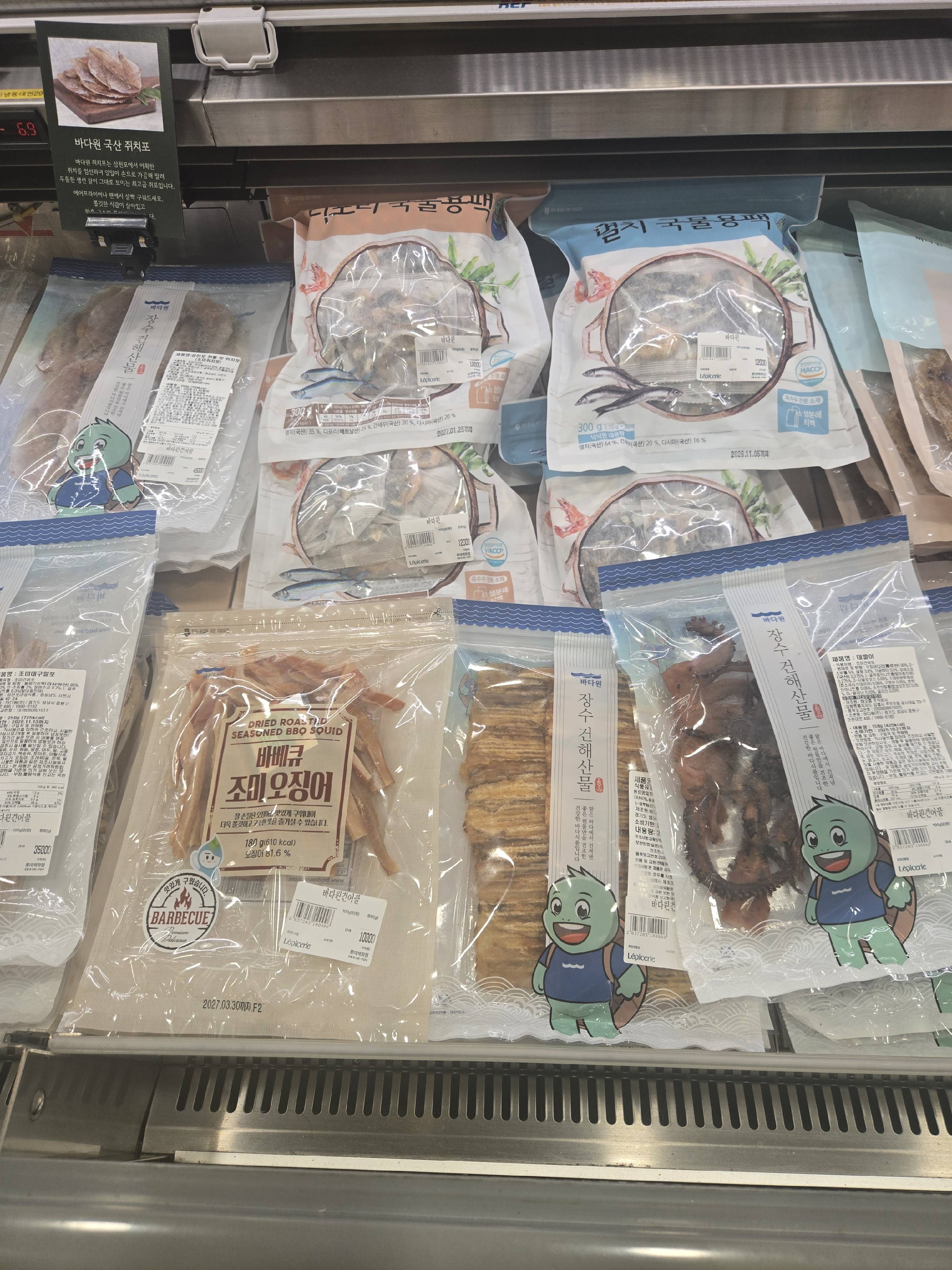 contents-img
