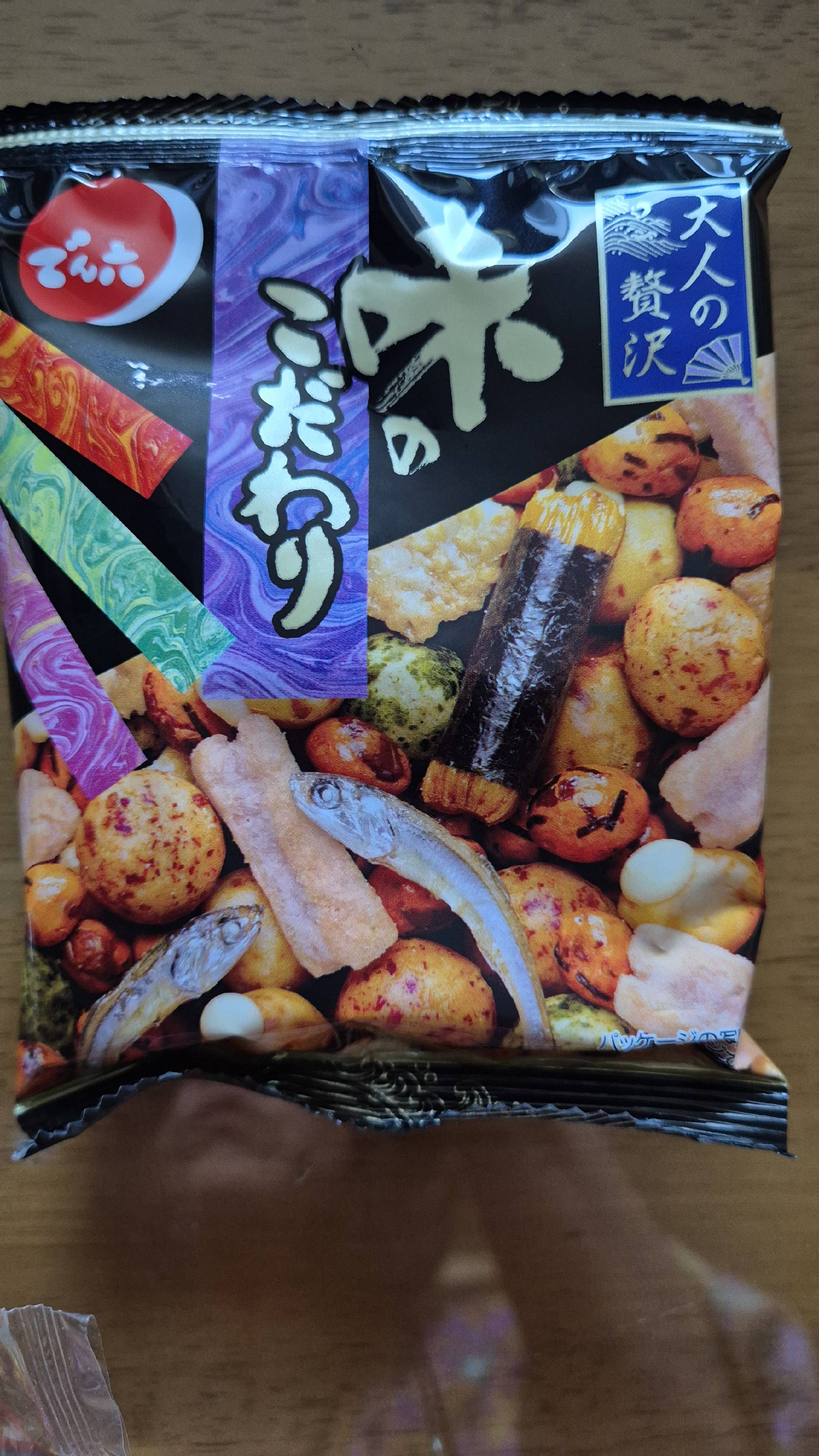 contents-img