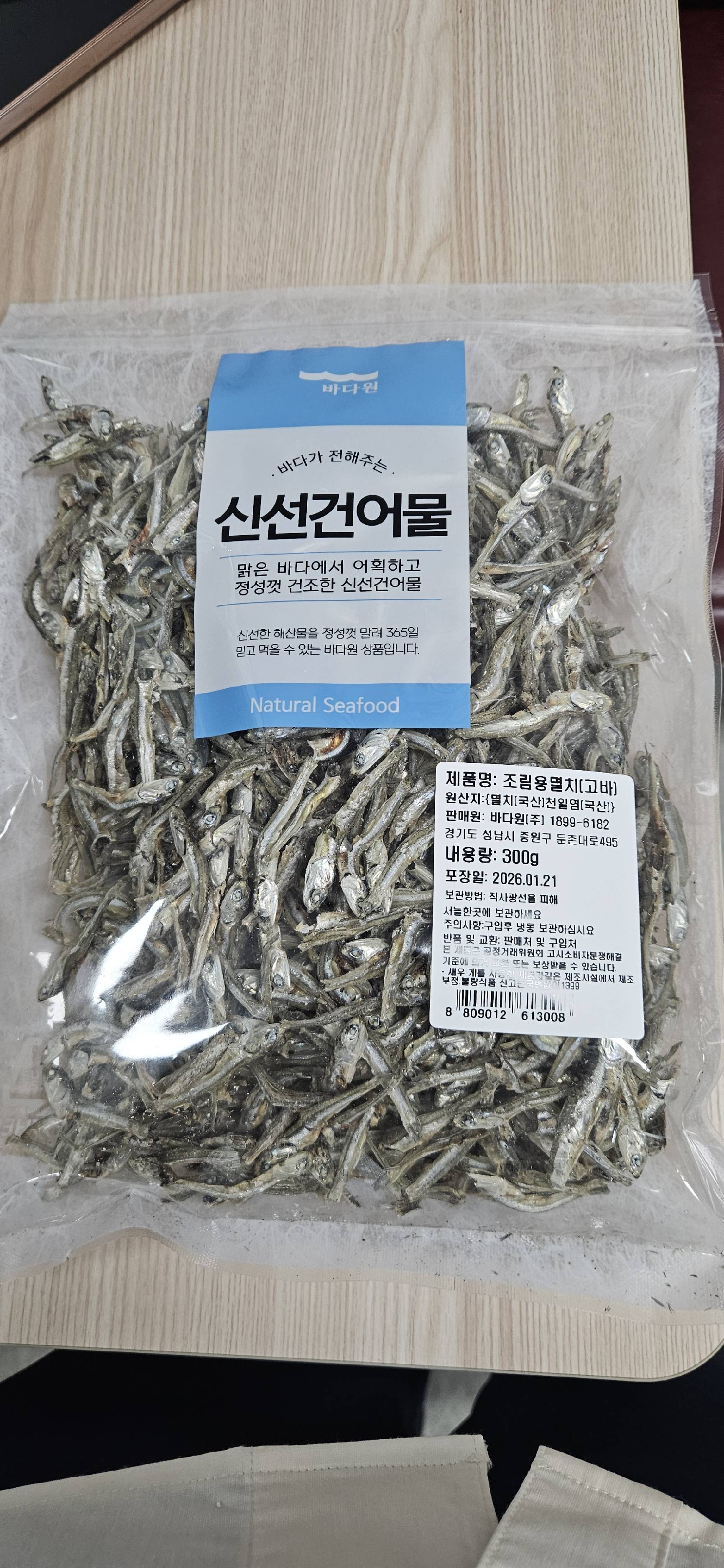 contents-img