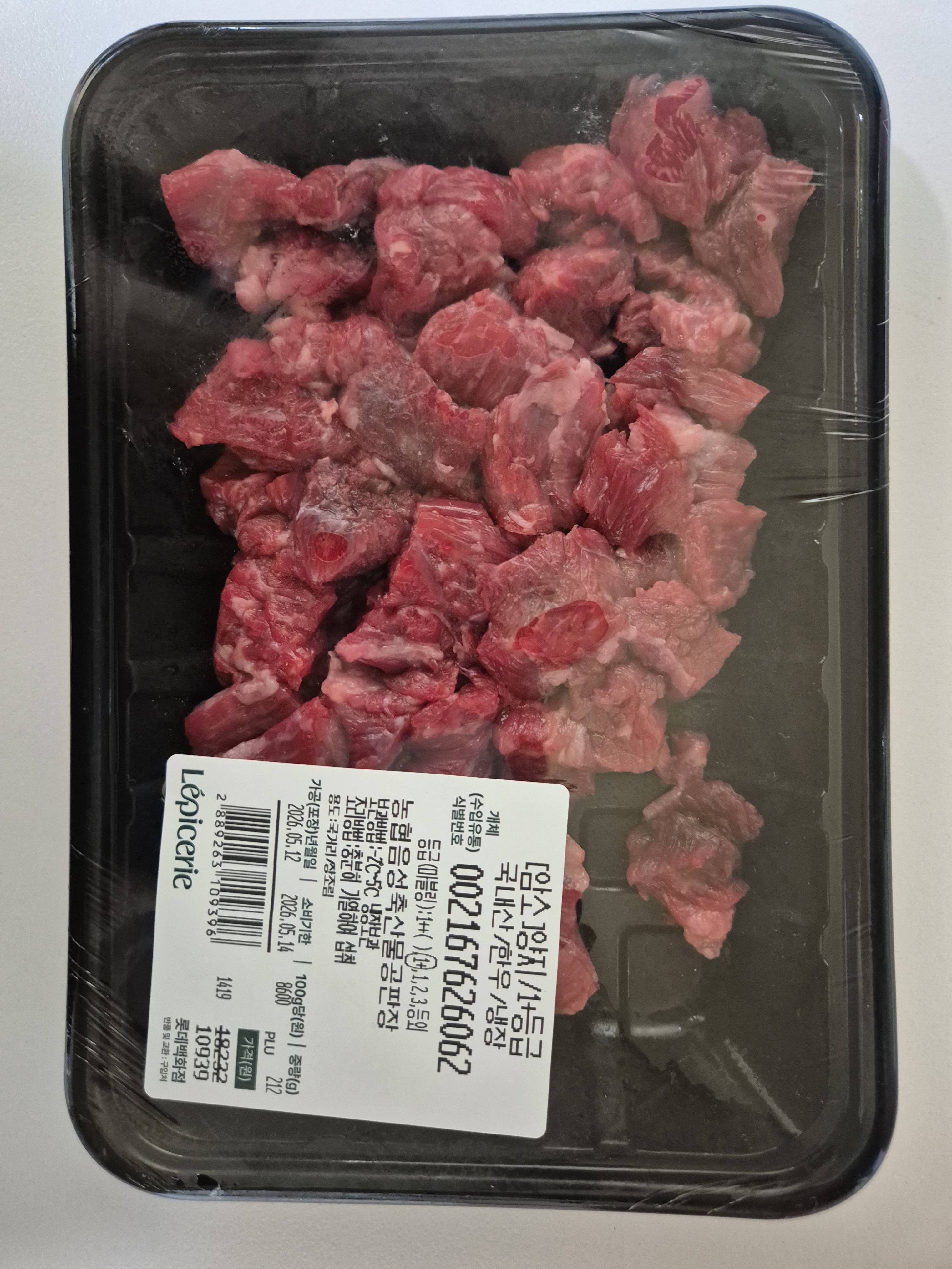 contents-img