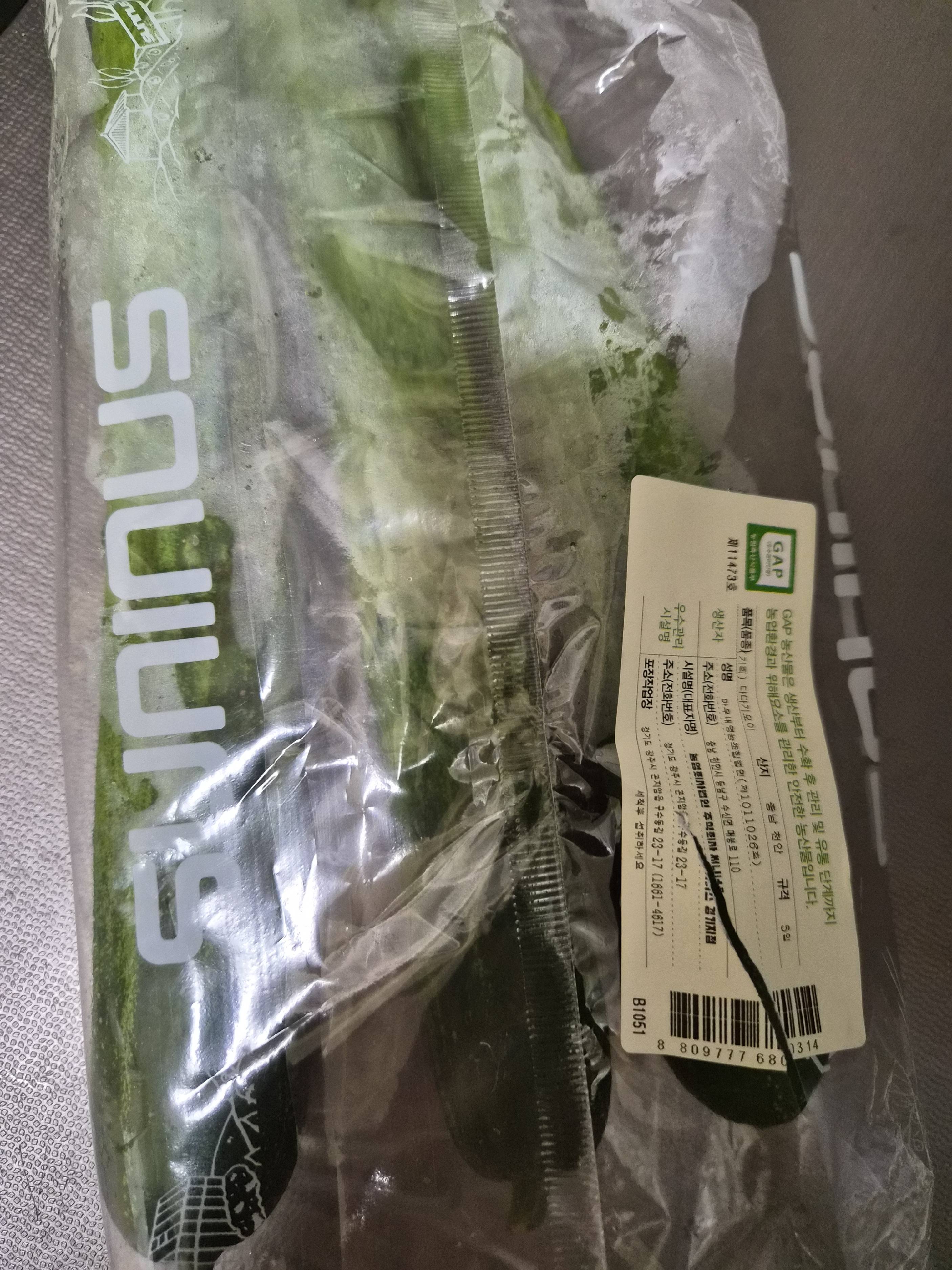 contents-img