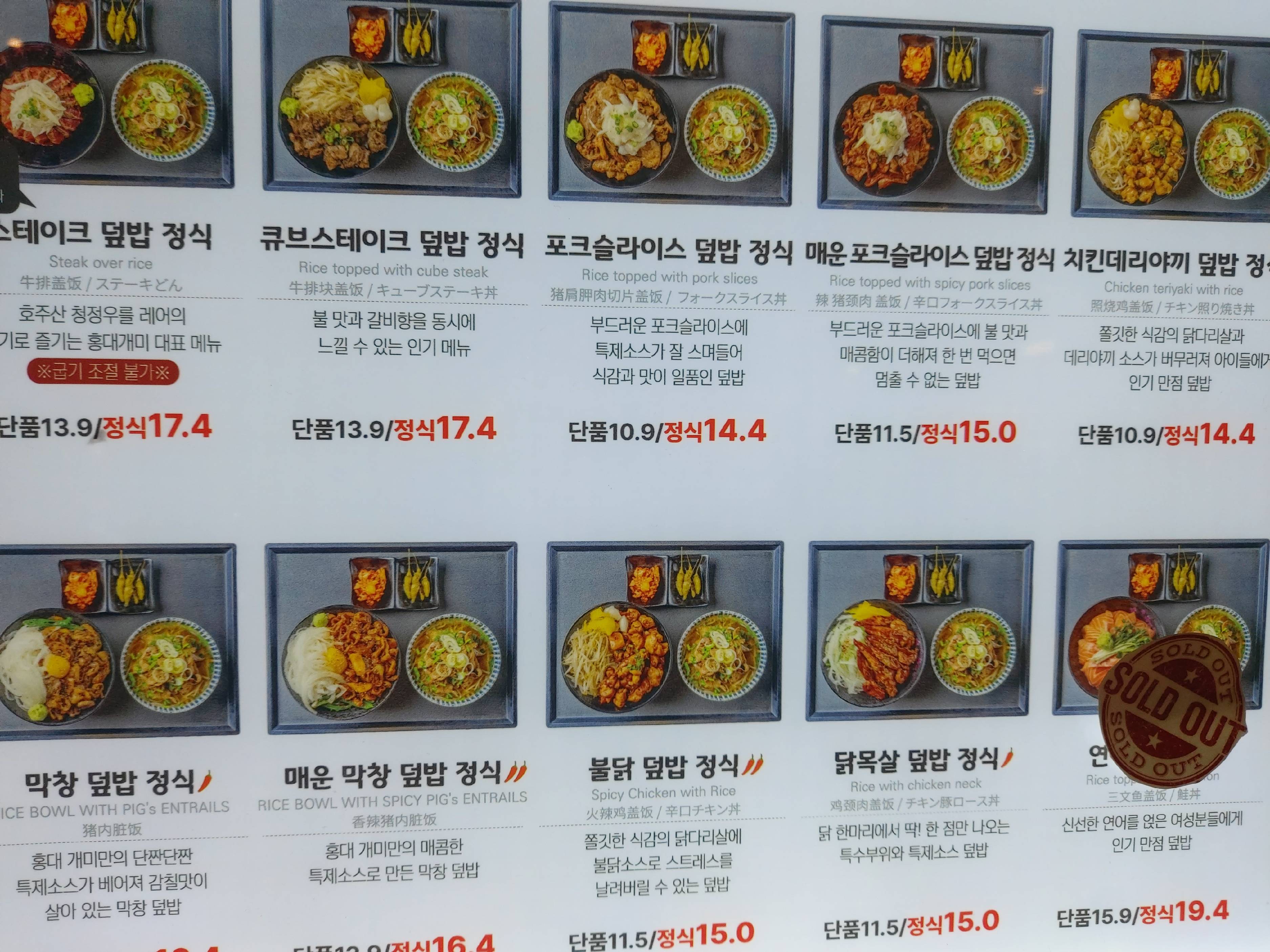 contents-img